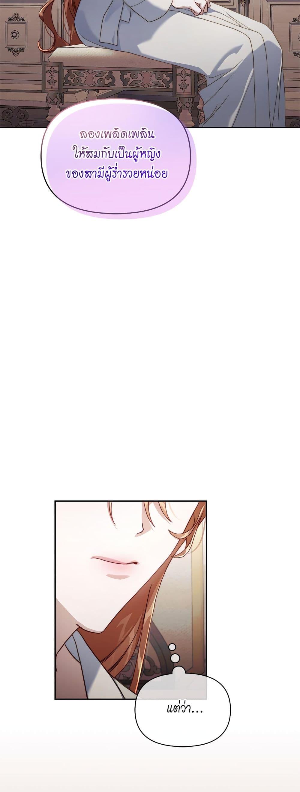 Manga-lc-com อ่านมังงะ อ่านการ์ตูน ออนไลน์ ฟรี Lucia ตอนที่ 1 2 3 4 5 6 7 8 9 10 11 12 13 14 ฟรี ไม่มีโฆษณา Manga-lc - อ่าน มังงะ อ่าน การ์ตูน ออนไลน์ อ่านมังงะ ฟรี