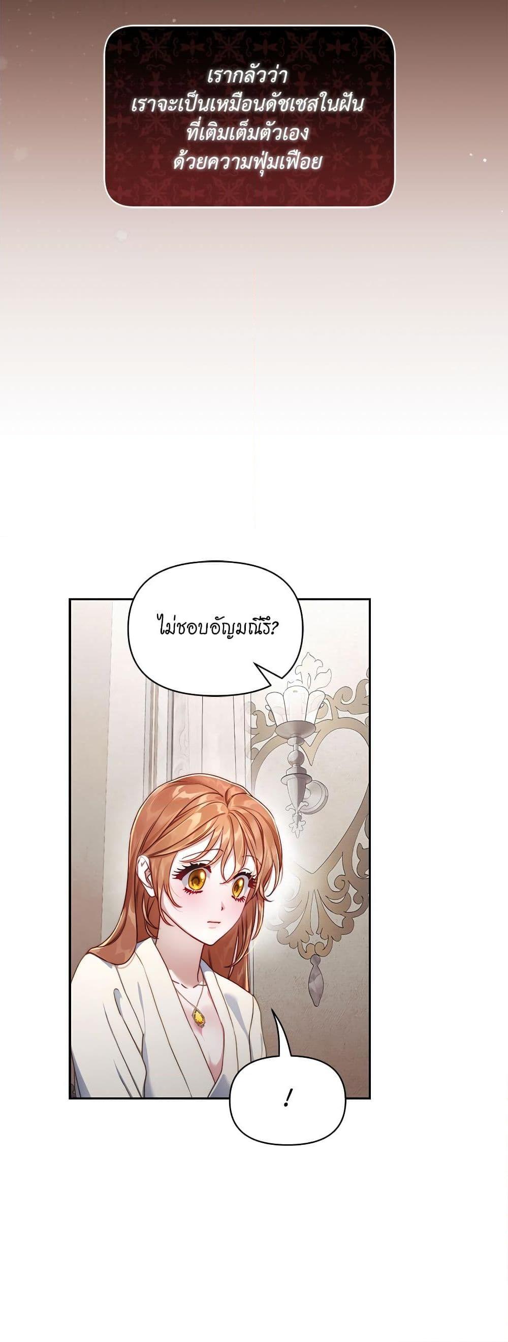 Manga-lc-com อ่านมังงะ อ่านการ์ตูน ออนไลน์ ฟรี Lucia ตอนที่ 1 2 3 4 5 6 7 8 9 10 11 12 13 14 ฟรี ไม่มีโฆษณา Manga-lc - อ่าน มังงะ อ่าน การ์ตูน ออนไลน์ อ่านมังงะ ฟรี