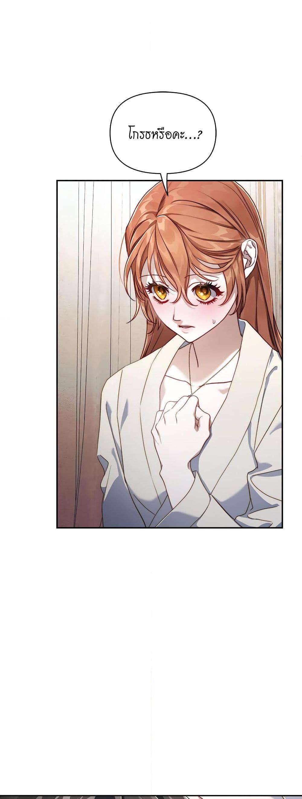 Manga-lc-com อ่านมังงะ อ่านการ์ตูน ออนไลน์ ฟรี Lucia ตอนที่ 1 2 3 4 5 6 7 8 9 10 11 12 13 14 ฟรี ไม่มีโฆษณา Manga-lc - อ่าน มังงะ อ่าน การ์ตูน ออนไลน์ อ่านมังงะ ฟรี