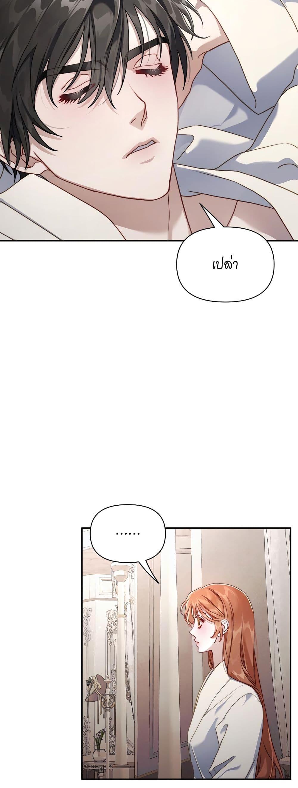 Manga-lc-com อ่านมังงะ อ่านการ์ตูน ออนไลน์ ฟรี Lucia ตอนที่ 1 2 3 4 5 6 7 8 9 10 11 12 13 14 ฟรี ไม่มีโฆษณา Manga-lc - อ่าน มังงะ อ่าน การ์ตูน ออนไลน์ อ่านมังงะ ฟรี