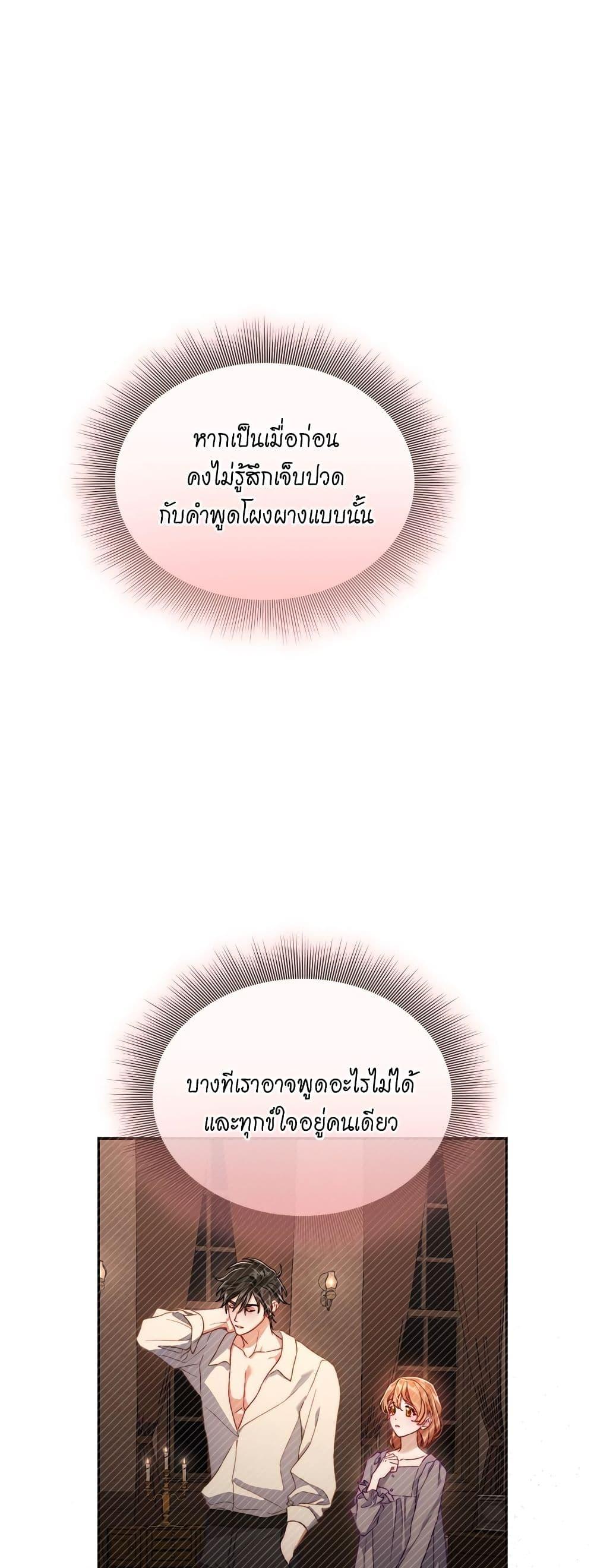 Manga-lc-com อ่านมังงะ อ่านการ์ตูน ออนไลน์ ฟรี Lucia ตอนที่ 1 2 3 4 5 6 7 8 9 10 11 12 13 14 ฟรี ไม่มีโฆษณา Manga-lc - อ่าน มังงะ อ่าน การ์ตูน ออนไลน์ อ่านมังงะ ฟรี