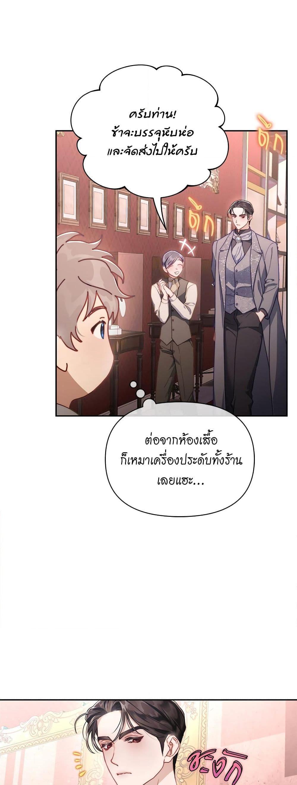 Manga-lc-com อ่านมังงะ อ่านการ์ตูน ออนไลน์ ฟรี Lucia ตอนที่ 1 2 3 4 5 6 7 8 9 10 11 12 13 14 ฟรี ไม่มีโฆษณา Manga-lc - อ่าน มังงะ อ่าน การ์ตูน ออนไลน์ อ่านมังงะ ฟรี