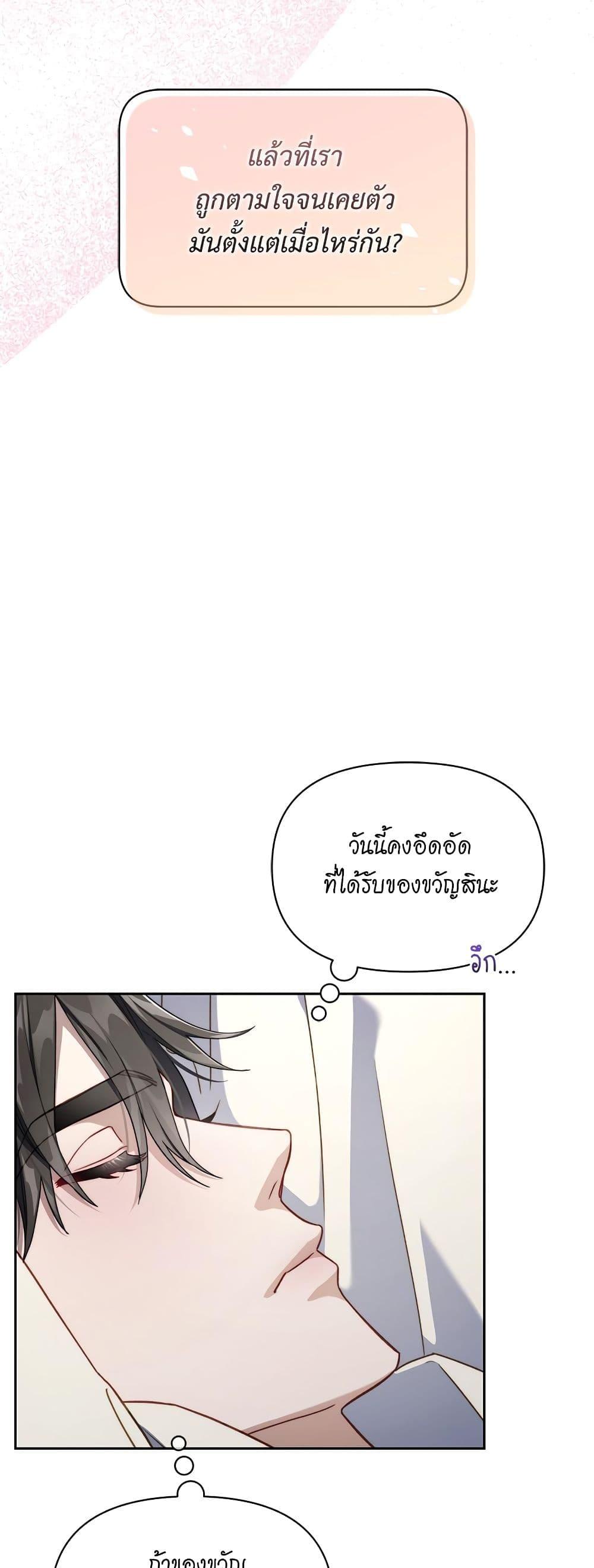 Manga-lc-com อ่านมังงะ อ่านการ์ตูน ออนไลน์ ฟรี Lucia ตอนที่ 1 2 3 4 5 6 7 8 9 10 11 12 13 14 ฟรี ไม่มีโฆษณา Manga-lc - อ่าน มังงะ อ่าน การ์ตูน ออนไลน์ อ่านมังงะ ฟรี