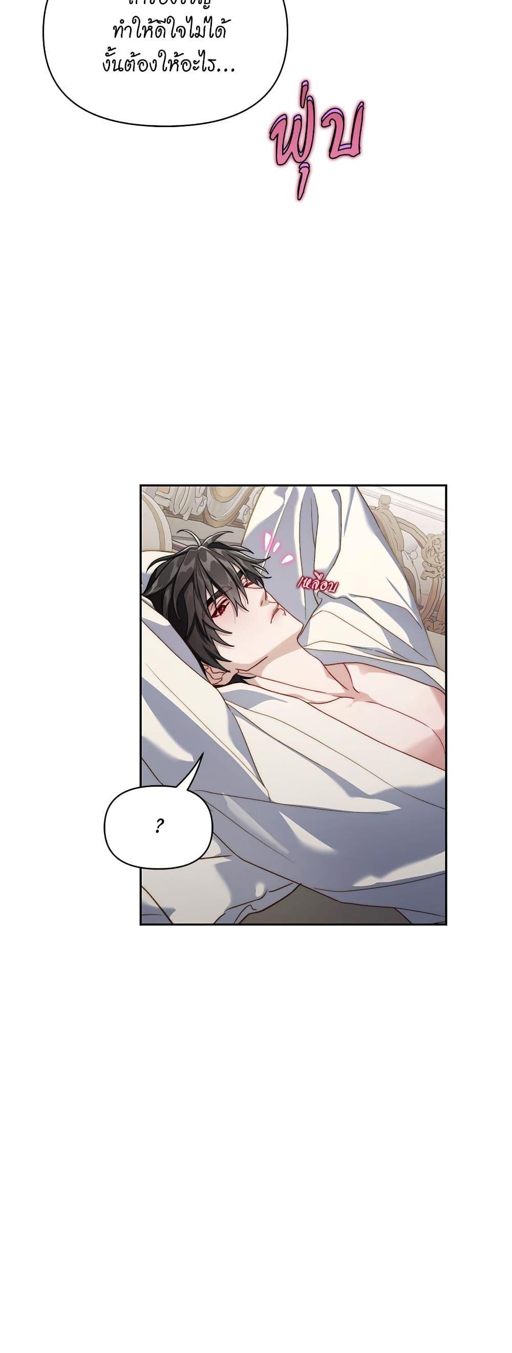 Manga-lc-com อ่านมังงะ อ่านการ์ตูน ออนไลน์ ฟรี Lucia ตอนที่ 1 2 3 4 5 6 7 8 9 10 11 12 13 14 ฟรี ไม่มีโฆษณา Manga-lc - อ่าน มังงะ อ่าน การ์ตูน ออนไลน์ อ่านมังงะ ฟรี