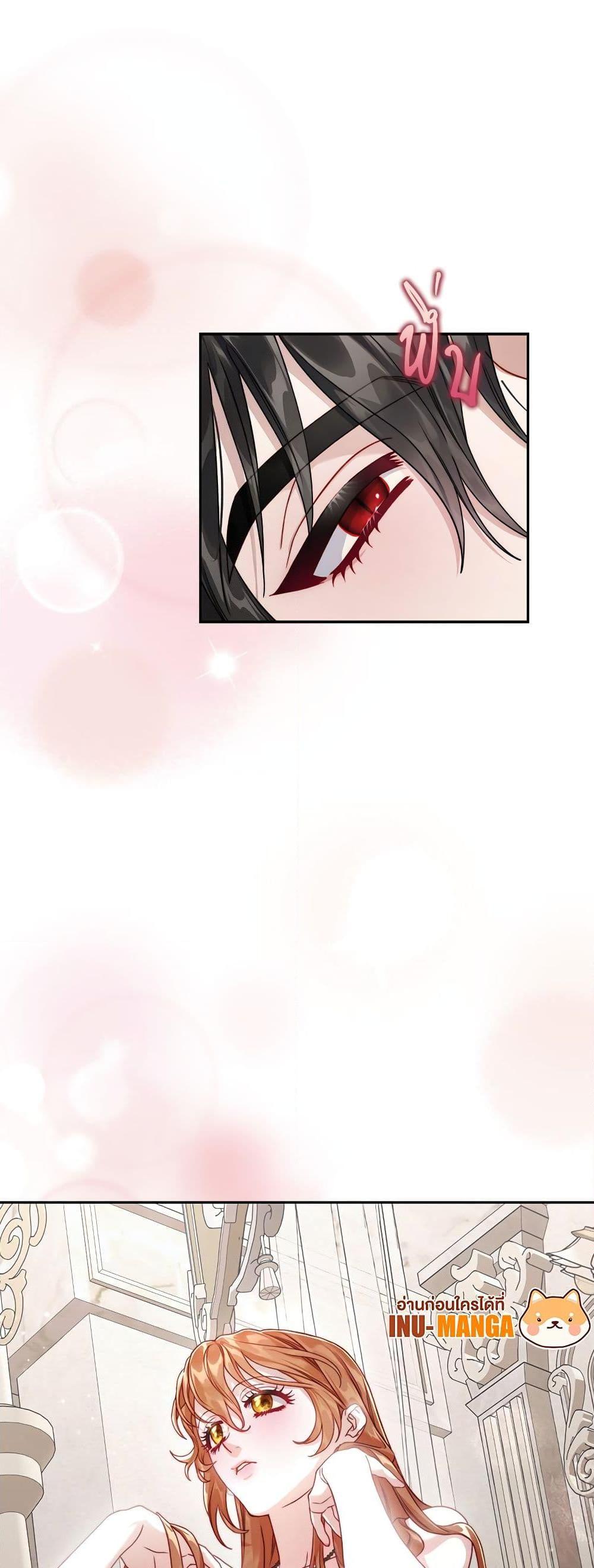 Manga-lc-com อ่านมังงะ อ่านการ์ตูน ออนไลน์ ฟรี Lucia ตอนที่ 1 2 3 4 5 6 7 8 9 10 11 12 13 14 ฟรี ไม่มีโฆษณา Manga-lc - อ่าน มังงะ อ่าน การ์ตูน ออนไลน์ อ่านมังงะ ฟรี