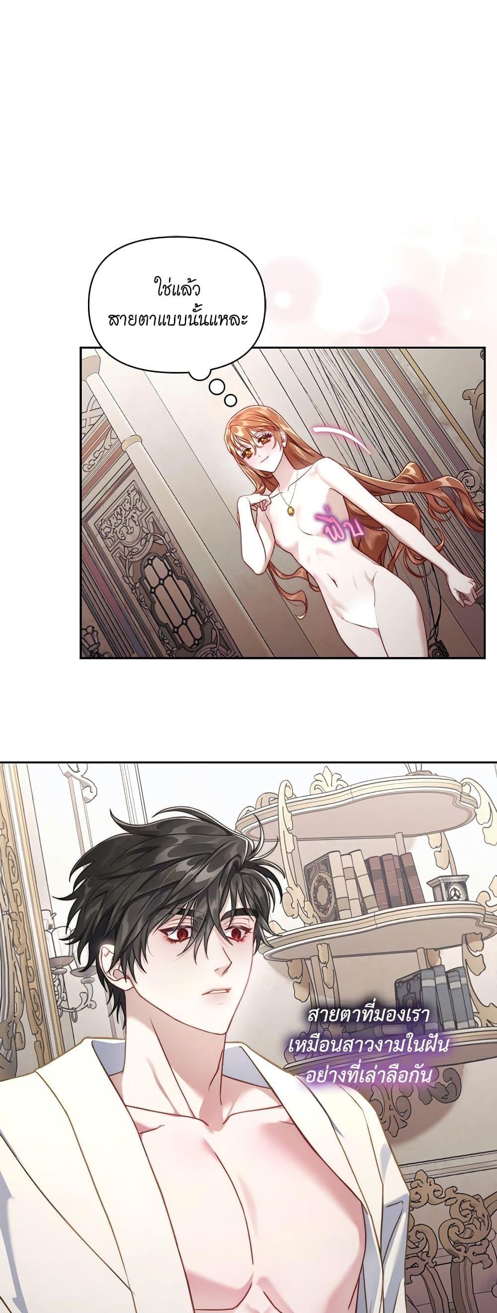 Manga-lc-com อ่านมังงะ อ่านการ์ตูน ออนไลน์ ฟรี Lucia ตอนที่ 1 2 3 4 5 6 7 8 9 10 11 12 13 14 ฟรี ไม่มีโฆษณา Manga-lc - อ่าน มังงะ อ่าน การ์ตูน ออนไลน์ อ่านมังงะ ฟรี