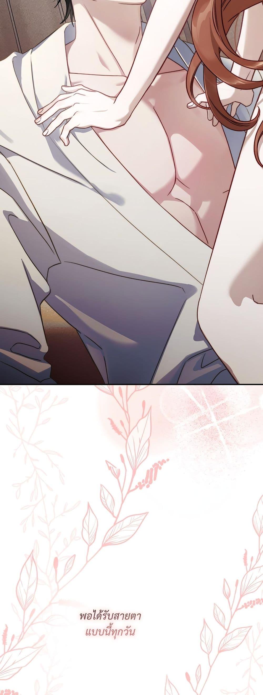 Manga-lc-com อ่านมังงะ อ่านการ์ตูน ออนไลน์ ฟรี Lucia ตอนที่ 1 2 3 4 5 6 7 8 9 10 11 12 13 14 ฟรี ไม่มีโฆษณา Manga-lc - อ่าน มังงะ อ่าน การ์ตูน ออนไลน์ อ่านมังงะ ฟรี