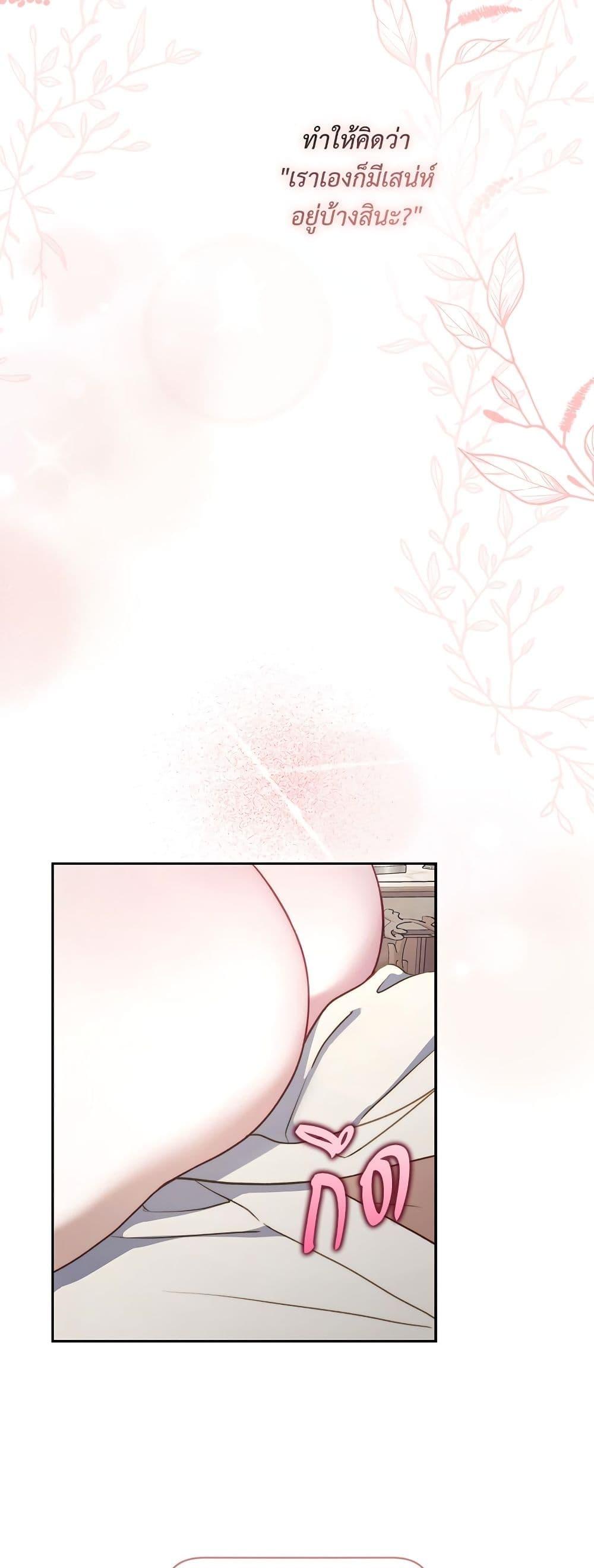 Manga-lc-com อ่านมังงะ อ่านการ์ตูน ออนไลน์ ฟรี Lucia ตอนที่ 1 2 3 4 5 6 7 8 9 10 11 12 13 14 ฟรี ไม่มีโฆษณา Manga-lc - อ่าน มังงะ อ่าน การ์ตูน ออนไลน์ อ่านมังงะ ฟรี