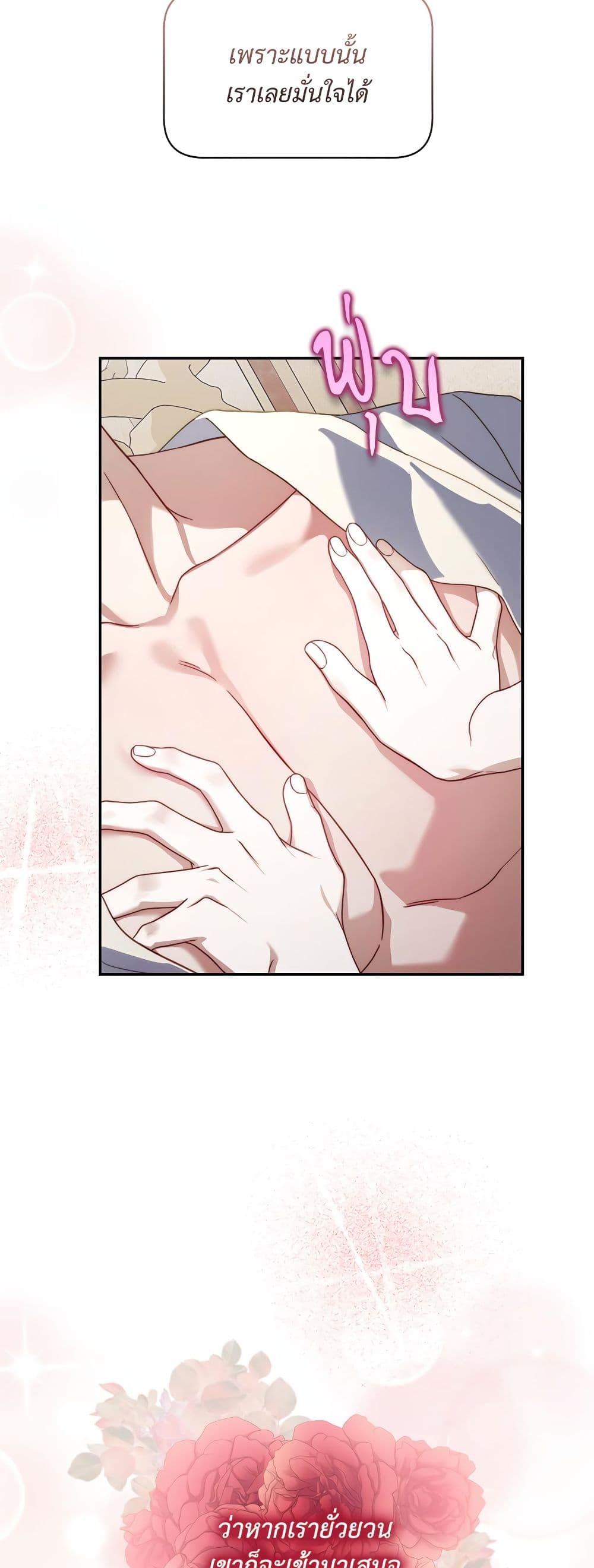 Manga-lc-com อ่านมังงะ อ่านการ์ตูน ออนไลน์ ฟรี Lucia ตอนที่ 1 2 3 4 5 6 7 8 9 10 11 12 13 14 ฟรี ไม่มีโฆษณา Manga-lc - อ่าน มังงะ อ่าน การ์ตูน ออนไลน์ อ่านมังงะ ฟรี