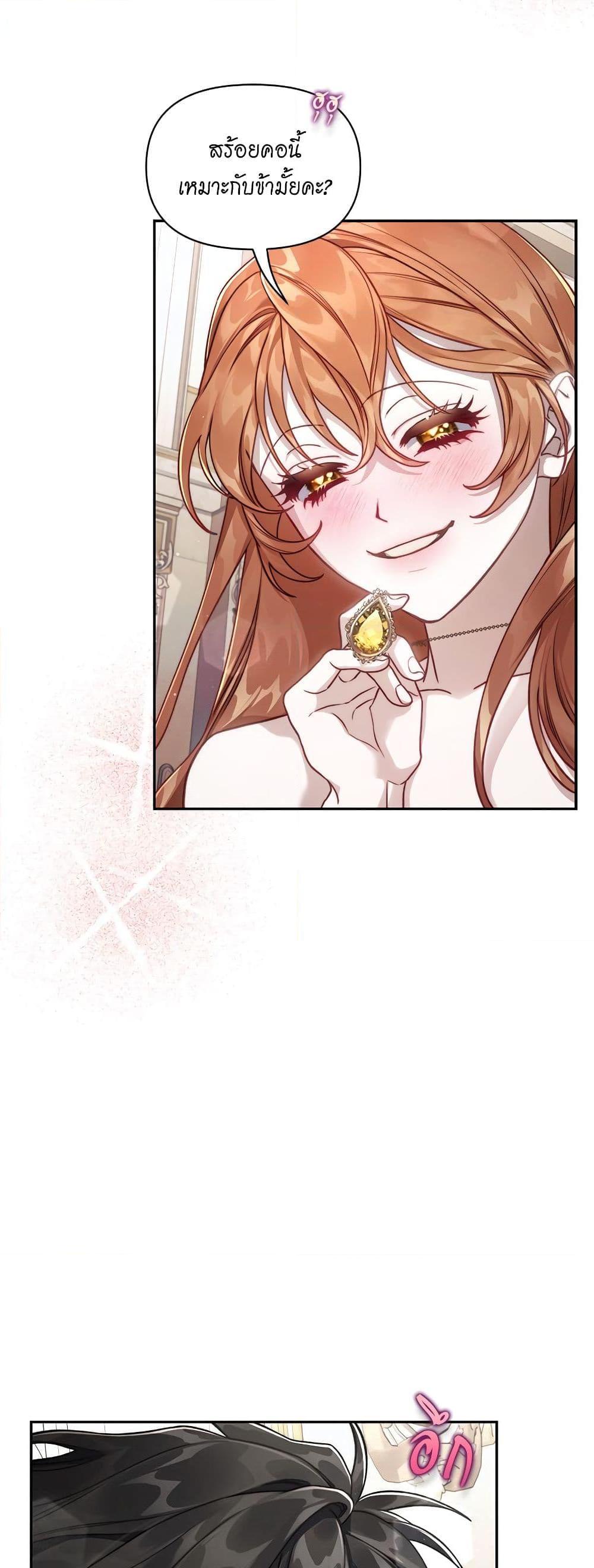 Manga-lc-com อ่านมังงะ อ่านการ์ตูน ออนไลน์ ฟรี Lucia ตอนที่ 1 2 3 4 5 6 7 8 9 10 11 12 13 14 ฟรี ไม่มีโฆษณา Manga-lc - อ่าน มังงะ อ่าน การ์ตูน ออนไลน์ อ่านมังงะ ฟรี