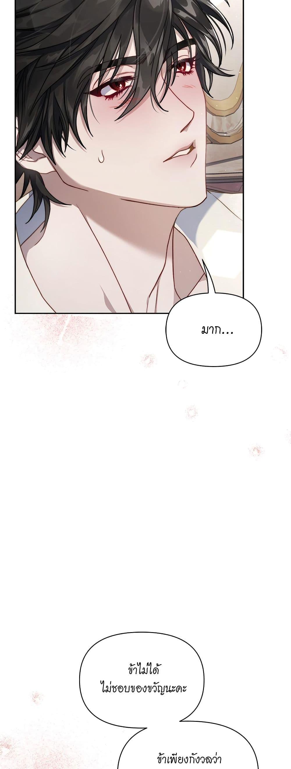 Manga-lc-com อ่านมังงะ อ่านการ์ตูน ออนไลน์ ฟรี Lucia ตอนที่ 1 2 3 4 5 6 7 8 9 10 11 12 13 14 ฟรี ไม่มีโฆษณา Manga-lc - อ่าน มังงะ อ่าน การ์ตูน ออนไลน์ อ่านมังงะ ฟรี