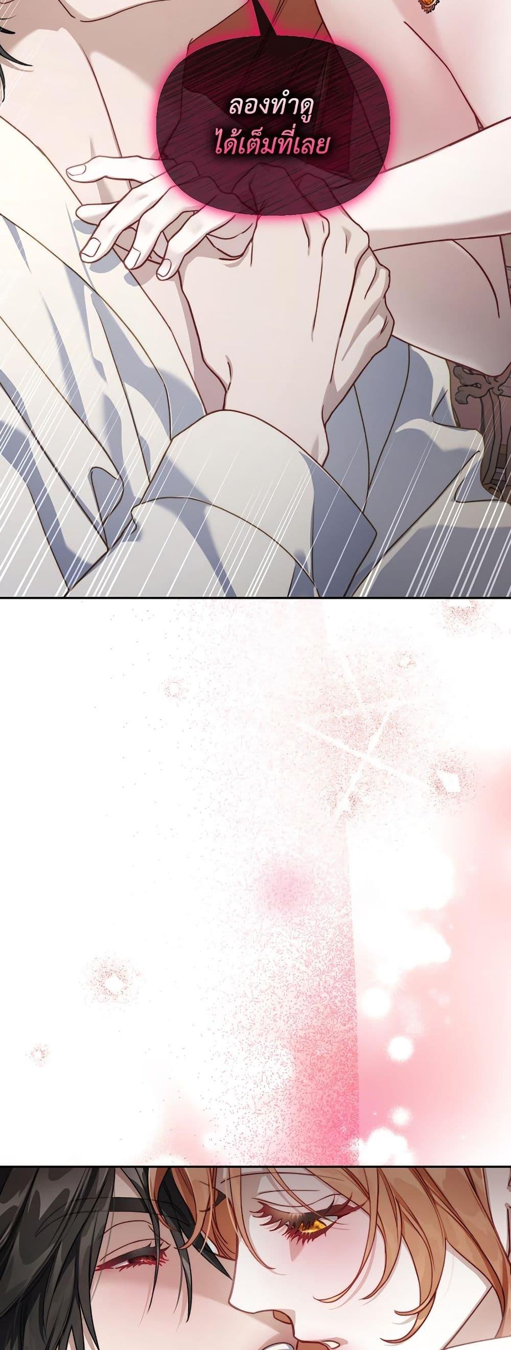 Manga-lc-com อ่านมังงะ อ่านการ์ตูน ออนไลน์ ฟรี Lucia ตอนที่ 1 2 3 4 5 6 7 8 9 10 11 12 13 14 ฟรี ไม่มีโฆษณา Manga-lc - อ่าน มังงะ อ่าน การ์ตูน ออนไลน์ อ่านมังงะ ฟรี