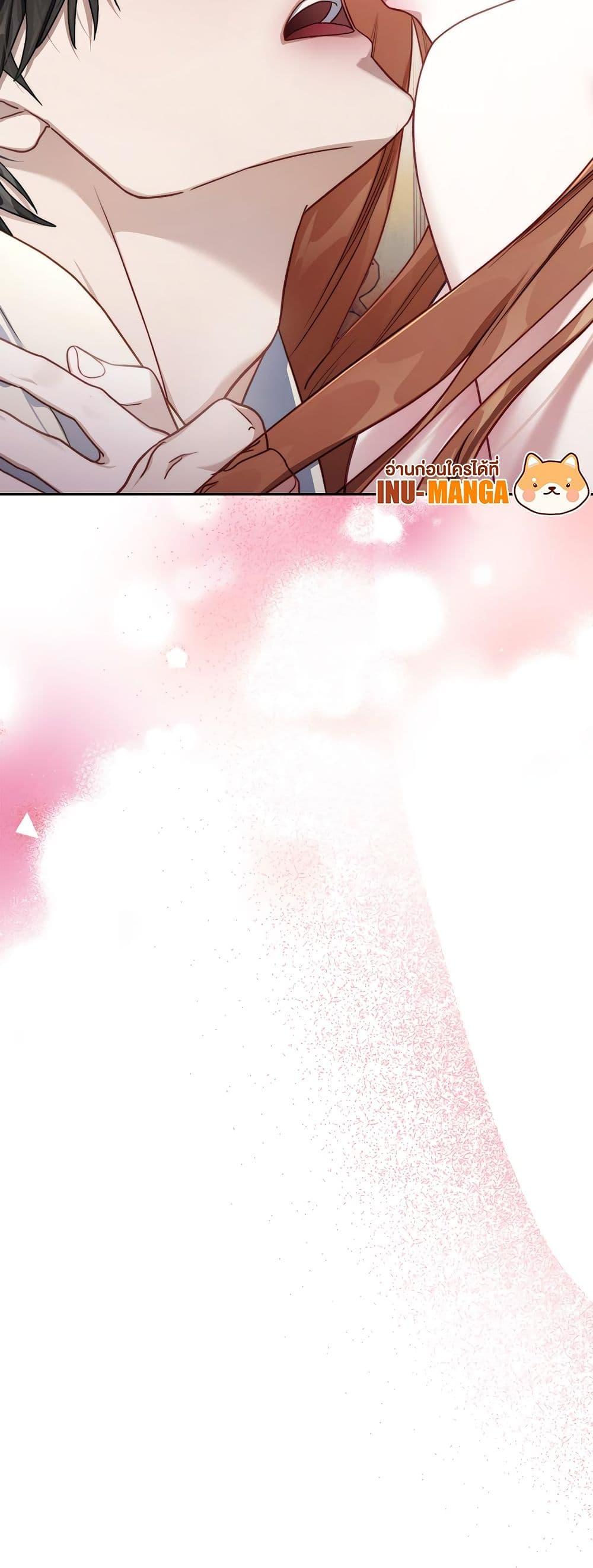 Manga-lc-com อ่านมังงะ อ่านการ์ตูน ออนไลน์ ฟรี Lucia ตอนที่ 1 2 3 4 5 6 7 8 9 10 11 12 13 14 ฟรี ไม่มีโฆษณา Manga-lc - อ่าน มังงะ อ่าน การ์ตูน ออนไลน์ อ่านมังงะ ฟรี