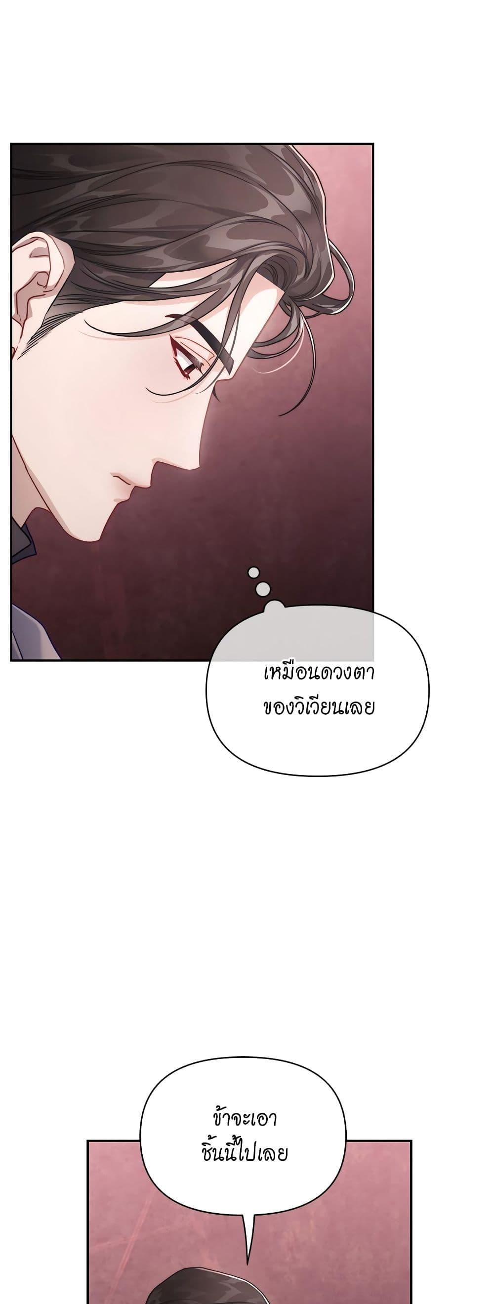 Manga-lc-com อ่านมังงะ อ่านการ์ตูน ออนไลน์ ฟรี Lucia ตอนที่ 1 2 3 4 5 6 7 8 9 10 11 12 13 14 ฟรี ไม่มีโฆษณา Manga-lc - อ่าน มังงะ อ่าน การ์ตูน ออนไลน์ อ่านมังงะ ฟรี