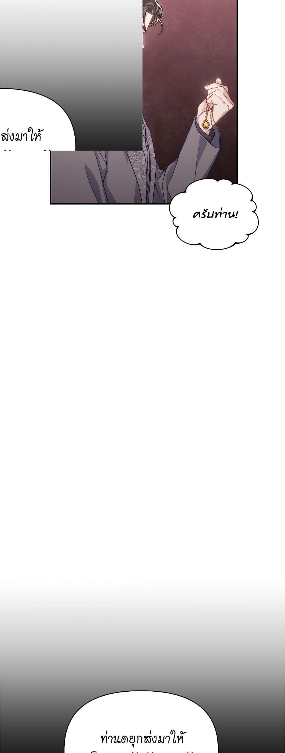 Manga-lc-com อ่านมังงะ อ่านการ์ตูน ออนไลน์ ฟรี Lucia ตอนที่ 1 2 3 4 5 6 7 8 9 10 11 12 13 14 ฟรี ไม่มีโฆษณา Manga-lc - อ่าน มังงะ อ่าน การ์ตูน ออนไลน์ อ่านมังงะ ฟรี