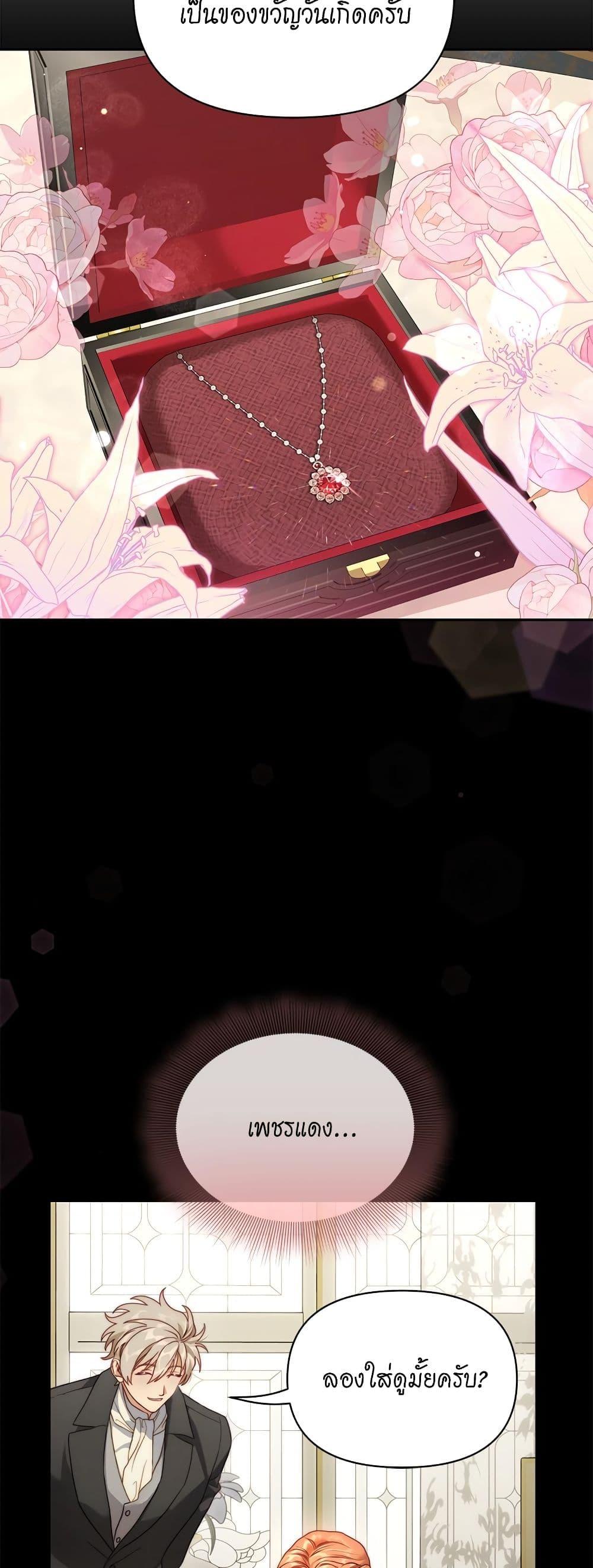 Manga-lc-com อ่านมังงะ อ่านการ์ตูน ออนไลน์ ฟรี Lucia ตอนที่ 1 2 3 4 5 6 7 8 9 10 11 12 13 14 ฟรี ไม่มีโฆษณา Manga-lc - อ่าน มังงะ อ่าน การ์ตูน ออนไลน์ อ่านมังงะ ฟรี