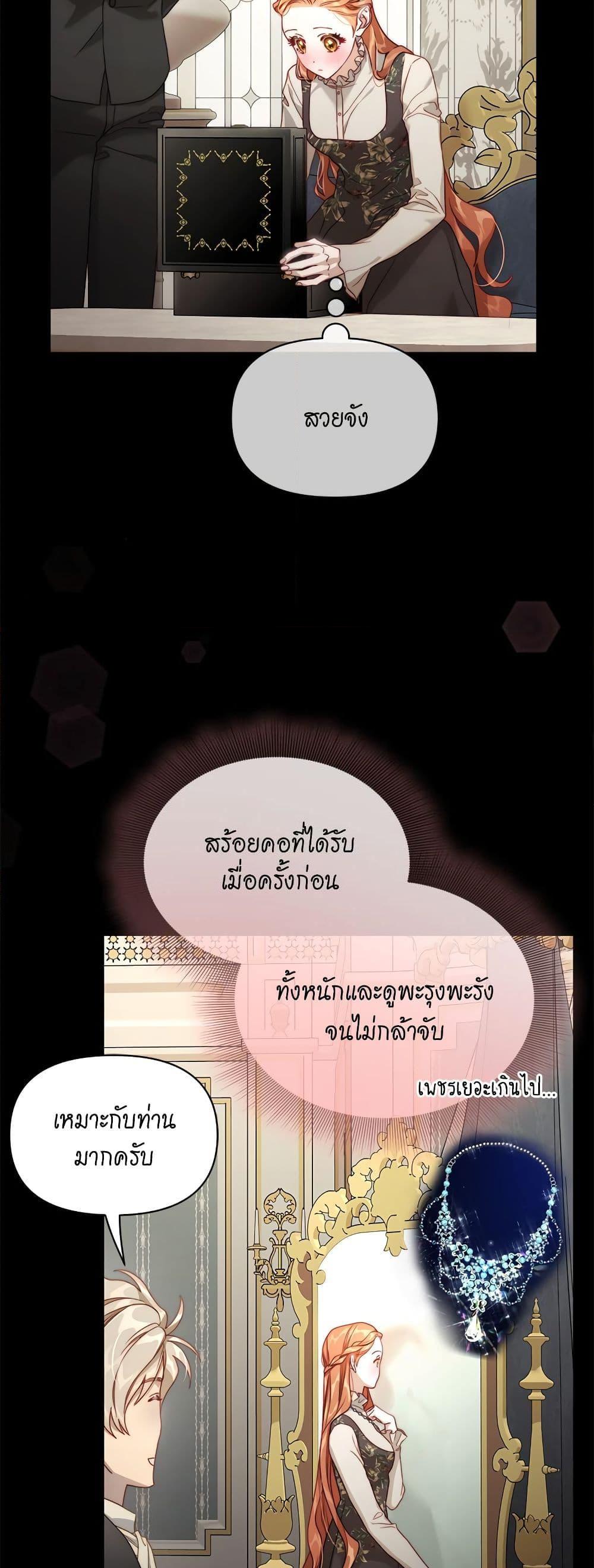 Manga-lc-com อ่านมังงะ อ่านการ์ตูน ออนไลน์ ฟรี Lucia ตอนที่ 1 2 3 4 5 6 7 8 9 10 11 12 13 14 ฟรี ไม่มีโฆษณา Manga-lc - อ่าน มังงะ อ่าน การ์ตูน ออนไลน์ อ่านมังงะ ฟรี