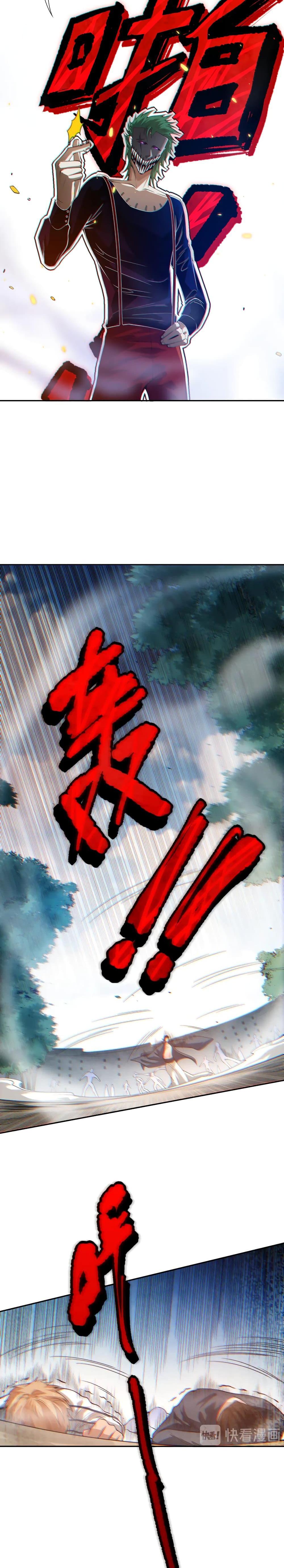 Manga-lc-com อ่านมังงะ อ่านการ์ตูน ออนไลน์ ฟรี ULTIMATE SOLDIER ตอนที่ 1 2 3 4 5 6 7 8 9 10 11 12 13 14 ฟรี ไม่มีโฆษณา Manga-lc - อ่าน มังงะ อ่าน การ์ตูน ออนไลน์ อ่านมังงะ ฟรี