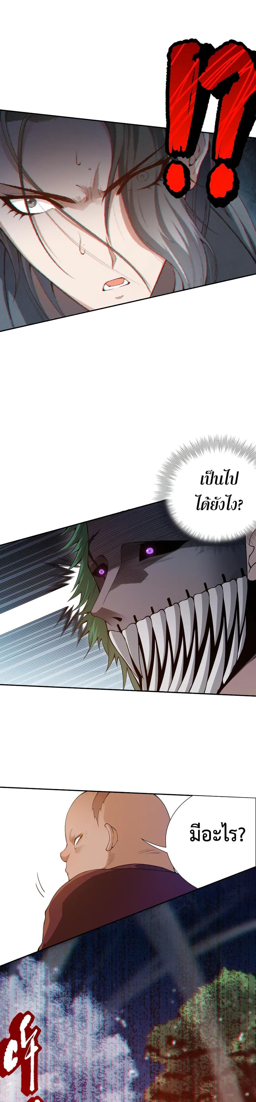 Manga-lc-com อ่านมังงะ อ่านการ์ตูน ออนไลน์ ฟรี ULTIMATE SOLDIER ตอนที่ 1 2 3 4 5 6 7 8 9 10 11 12 13 14 ฟรี ไม่มีโฆษณา Manga-lc - อ่าน มังงะ อ่าน การ์ตูน ออนไลน์ อ่านมังงะ ฟรี