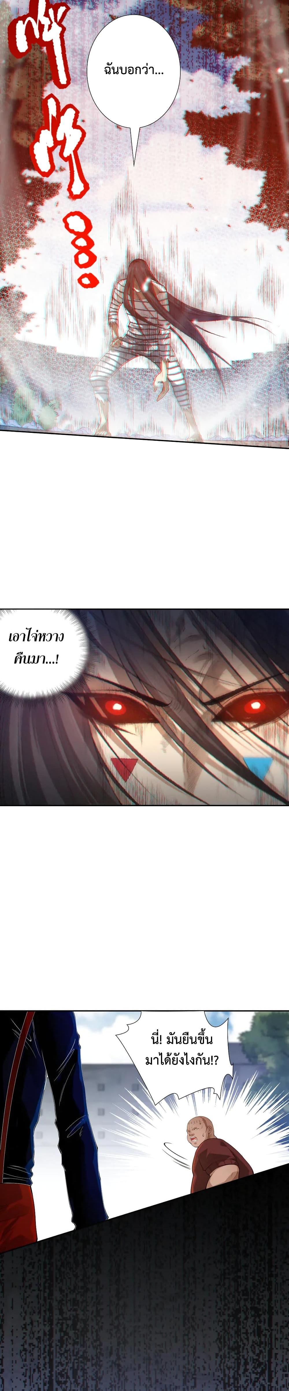 Manga-lc-com อ่านมังงะ อ่านการ์ตูน ออนไลน์ ฟรี ULTIMATE SOLDIER ตอนที่ 1 2 3 4 5 6 7 8 9 10 11 12 13 14 ฟรี ไม่มีโฆษณา Manga-lc - อ่าน มังงะ อ่าน การ์ตูน ออนไลน์ อ่านมังงะ ฟรี