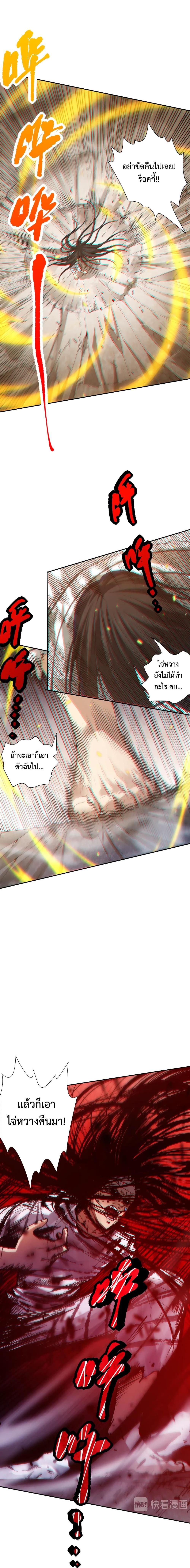 Manga-lc-com อ่านมังงะ อ่านการ์ตูน ออนไลน์ ฟรี ULTIMATE SOLDIER ตอนที่ 1 2 3 4 5 6 7 8 9 10 11 12 13 14 ฟรี ไม่มีโฆษณา Manga-lc - อ่าน มังงะ อ่าน การ์ตูน ออนไลน์ อ่านมังงะ ฟรี