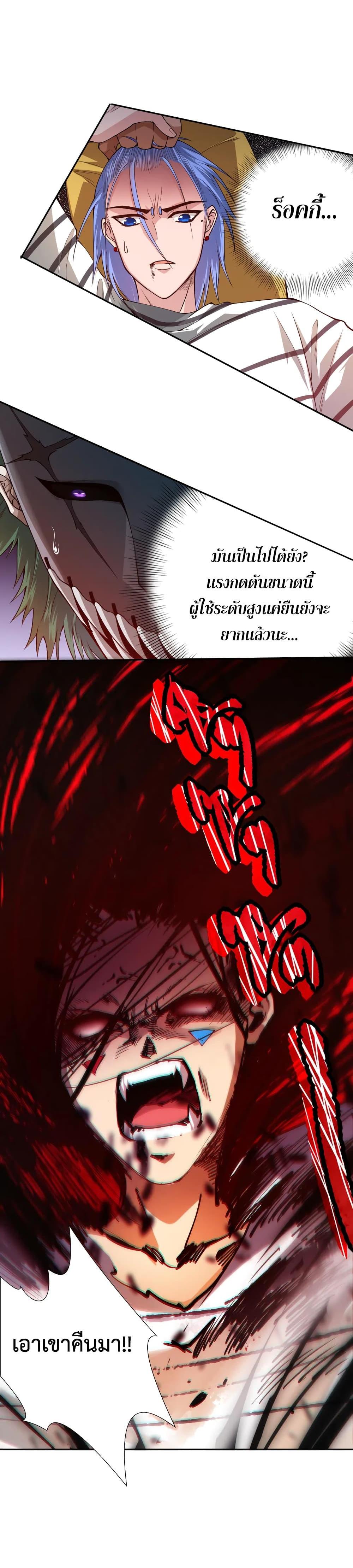 Manga-lc-com อ่านมังงะ อ่านการ์ตูน ออนไลน์ ฟรี ULTIMATE SOLDIER ตอนที่ 1 2 3 4 5 6 7 8 9 10 11 12 13 14 ฟรี ไม่มีโฆษณา Manga-lc - อ่าน มังงะ อ่าน การ์ตูน ออนไลน์ อ่านมังงะ ฟรี