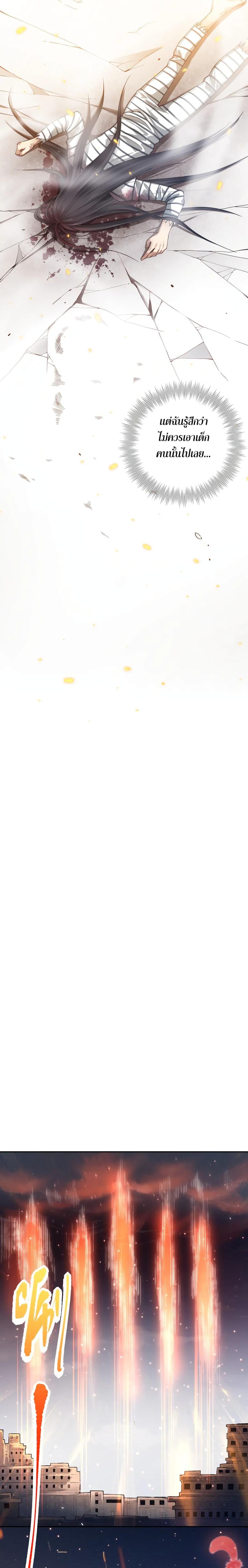 Manga-lc-com อ่านมังงะ อ่านการ์ตูน ออนไลน์ ฟรี ULTIMATE SOLDIER ตอนที่ 1 2 3 4 5 6 7 8 9 10 11 12 13 14 ฟรี ไม่มีโฆษณา Manga-lc - อ่าน มังงะ อ่าน การ์ตูน ออนไลน์ อ่านมังงะ ฟรี