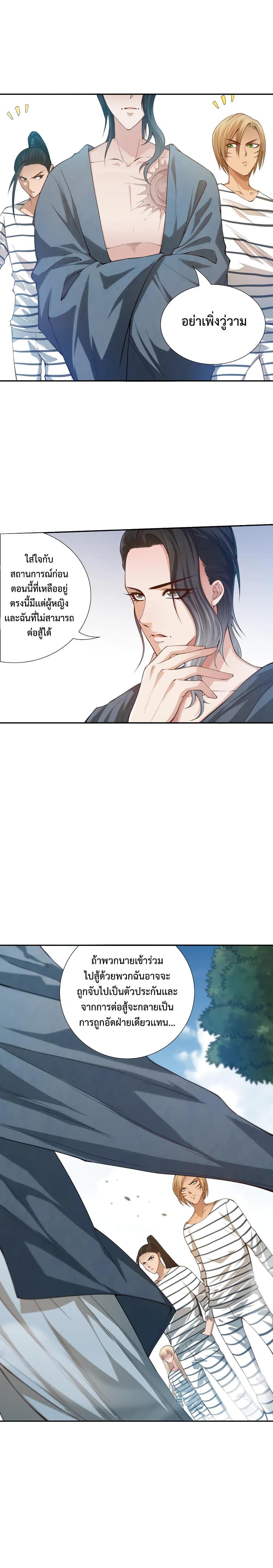 Manga-lc-com อ่านมังงะ อ่านการ์ตูน ออนไลน์ ฟรี ULTIMATE SOLDIER ตอนที่ 1 2 3 4 5 6 7 8 9 10 11 12 13 14 ฟรี ไม่มีโฆษณา Manga-lc - อ่าน มังงะ อ่าน การ์ตูน ออนไลน์ อ่านมังงะ ฟรี