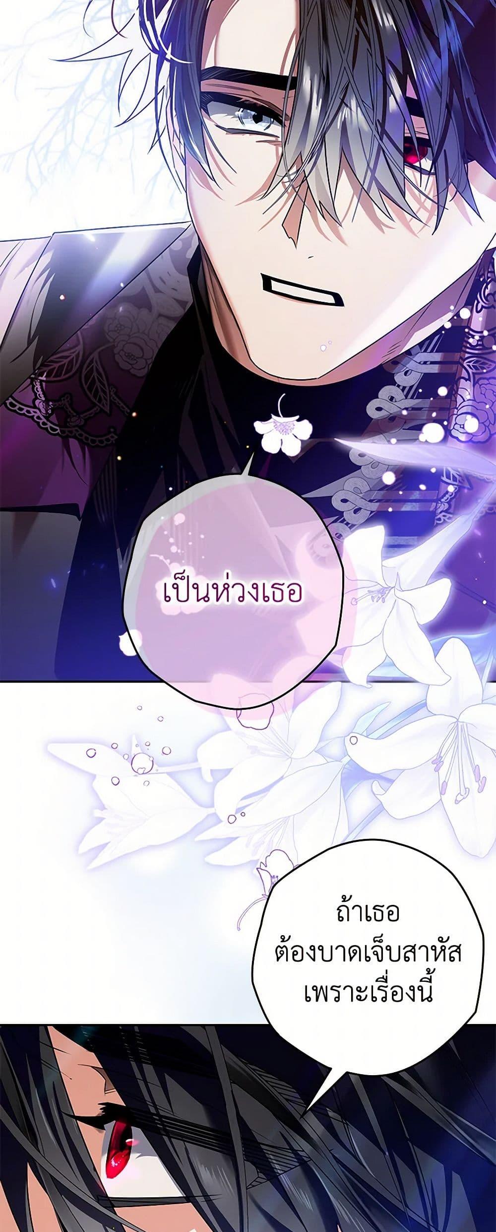 Manga-lc-com อ่านมังงะ อ่านการ์ตูน ออนไลน์ ฟรี Sigrid ตอนที่ 1 2 3 4 5 6 7 8 9 10 11 12 13 14 ฟรี ไม่มีโฆษณา Manga-lc - อ่าน มังงะ อ่าน การ์ตูน ออนไลน์ อ่านมังงะ ฟรี