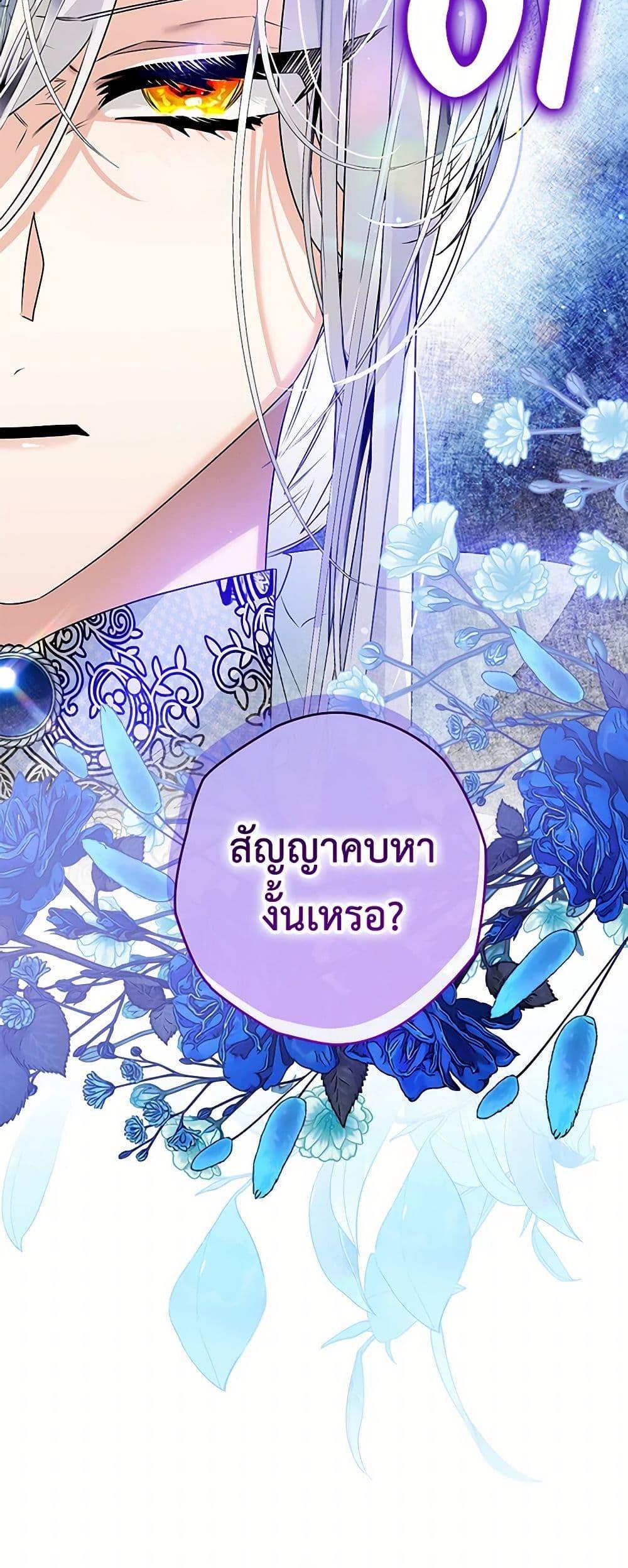 Manga-lc-com อ่านมังงะ อ่านการ์ตูน ออนไลน์ ฟรี Sigrid ตอนที่ 1 2 3 4 5 6 7 8 9 10 11 12 13 14 ฟรี ไม่มีโฆษณา Manga-lc - อ่าน มังงะ อ่าน การ์ตูน ออนไลน์ อ่านมังงะ ฟรี