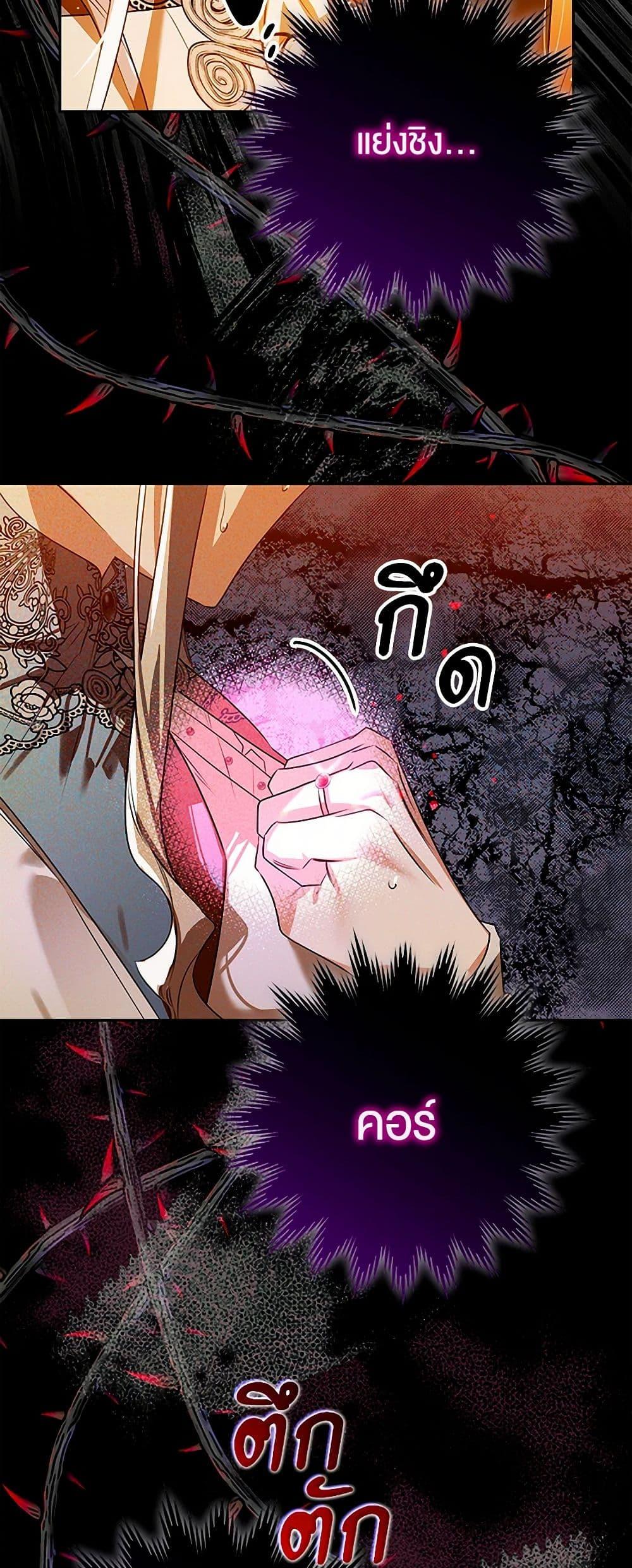 Manga-lc-com อ่านมังงะ อ่านการ์ตูน ออนไลน์ ฟรี Sigrid ตอนที่ 1 2 3 4 5 6 7 8 9 10 11 12 13 14 ฟรี ไม่มีโฆษณา Manga-lc - อ่าน มังงะ อ่าน การ์ตูน ออนไลน์ อ่านมังงะ ฟรี