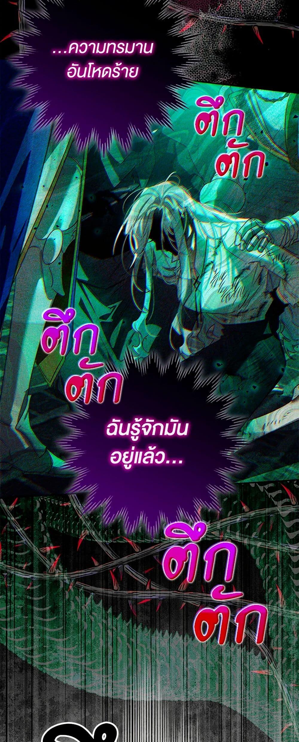 Manga-lc-com อ่านมังงะ อ่านการ์ตูน ออนไลน์ ฟรี Sigrid ตอนที่ 1 2 3 4 5 6 7 8 9 10 11 12 13 14 ฟรี ไม่มีโฆษณา Manga-lc - อ่าน มังงะ อ่าน การ์ตูน ออนไลน์ อ่านมังงะ ฟรี