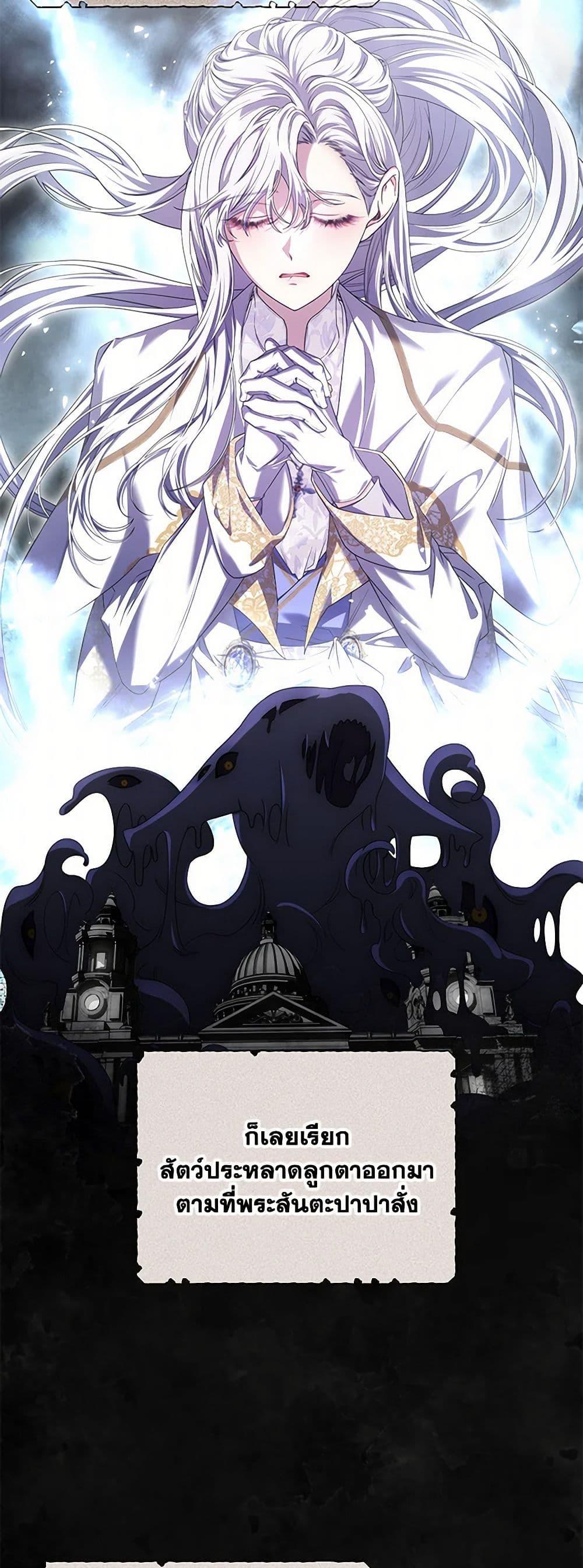 Manga-lc-com อ่านมังงะ อ่านการ์ตูน ออนไลน์ ฟรี Trapped in a Cursed Game, but now with NPCs ตอนที่ 1 2 3 4 5 6 7 8 9 10 11 12 13 14 ฟรี ไม่มีโฆษณา Manga-lc - อ่าน มังงะ อ่าน การ์ตูน ออนไลน์ อ่านมังงะ ฟรี