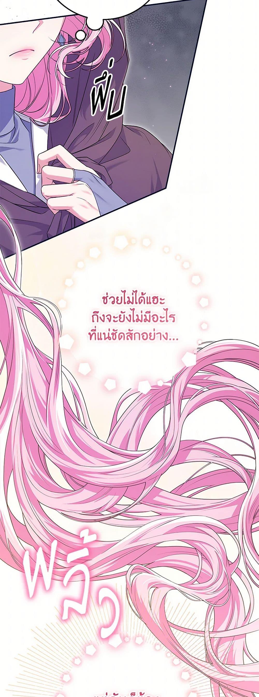 Manga-lc-com อ่านมังงะ อ่านการ์ตูน ออนไลน์ ฟรี Trapped in a Cursed Game, but now with NPCs ตอนที่ 1 2 3 4 5 6 7 8 9 10 11 12 13 14 ฟรี ไม่มีโฆษณา Manga-lc - อ่าน มังงะ อ่าน การ์ตูน ออนไลน์ อ่านมังงะ ฟรี
