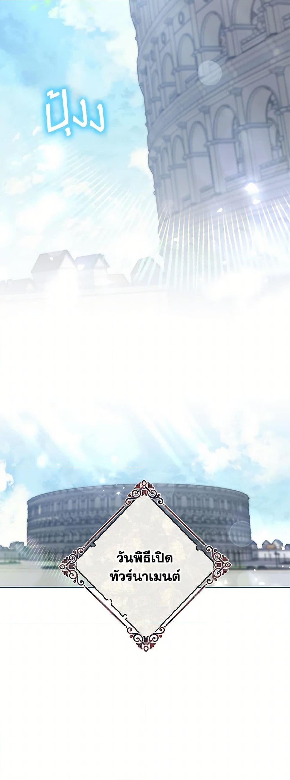 Manga-lc-com อ่านมังงะ อ่านการ์ตูน ออนไลน์ ฟรี Trapped in a Cursed Game, but now with NPCs ตอนที่ 1 2 3 4 5 6 7 8 9 10 11 12 13 14 ฟรี ไม่มีโฆษณา Manga-lc - อ่าน มังงะ อ่าน การ์ตูน ออนไลน์ อ่านมังงะ ฟรี