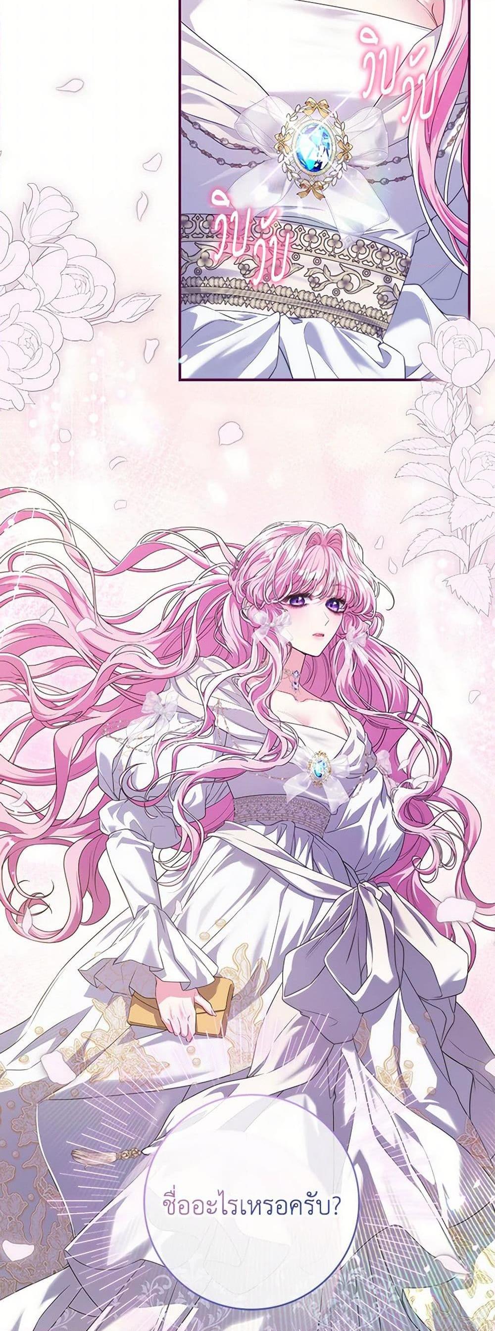 Manga-lc-com อ่านมังงะ อ่านการ์ตูน ออนไลน์ ฟรี Trapped in a Cursed Game, but now with NPCs ตอนที่ 1 2 3 4 5 6 7 8 9 10 11 12 13 14 ฟรี ไม่มีโฆษณา Manga-lc - อ่าน มังงะ อ่าน การ์ตูน ออนไลน์ อ่านมังงะ ฟรี