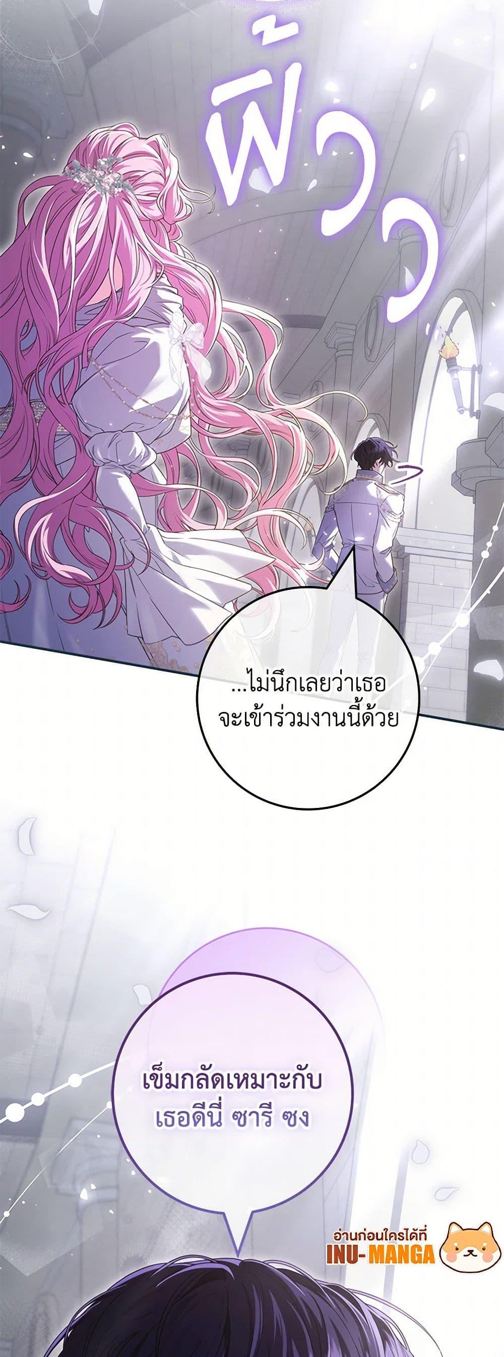 Manga-lc-com อ่านมังงะ อ่านการ์ตูน ออนไลน์ ฟรี Trapped in a Cursed Game, but now with NPCs ตอนที่ 1 2 3 4 5 6 7 8 9 10 11 12 13 14 ฟรี ไม่มีโฆษณา Manga-lc - อ่าน มังงะ อ่าน การ์ตูน ออนไลน์ อ่านมังงะ ฟรี