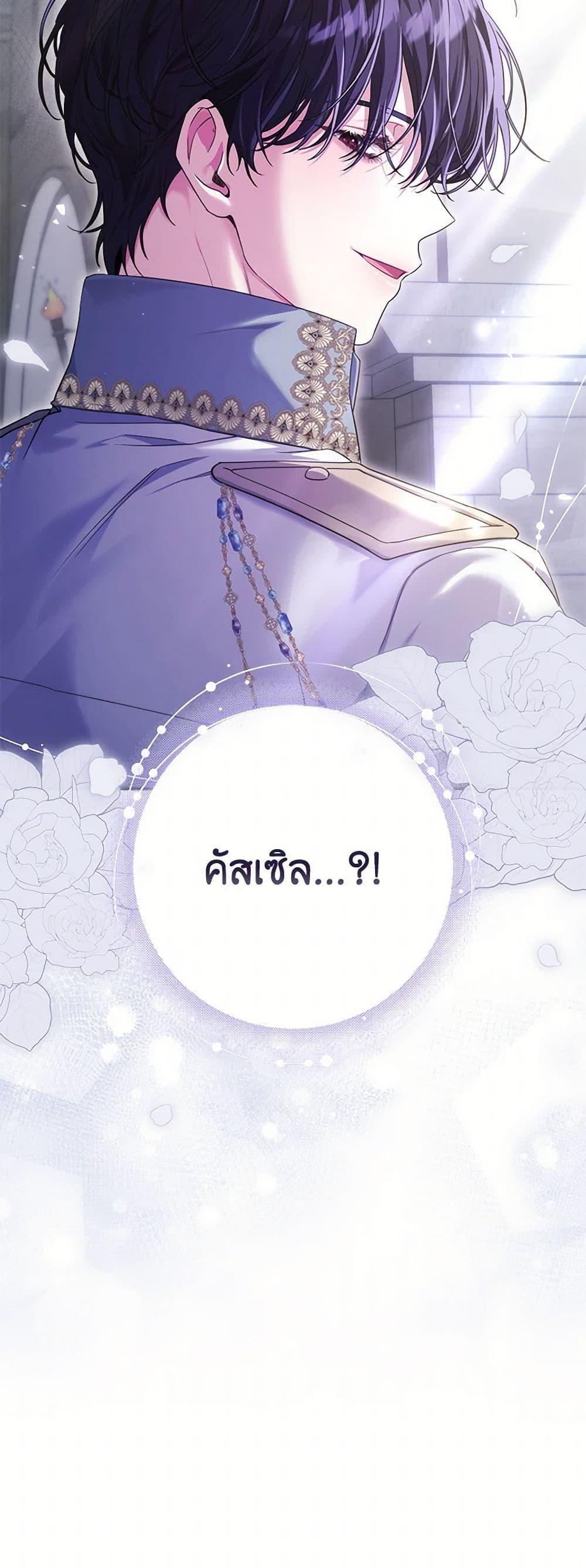 Manga-lc-com อ่านมังงะ อ่านการ์ตูน ออนไลน์ ฟรี Trapped in a Cursed Game, but now with NPCs ตอนที่ 1 2 3 4 5 6 7 8 9 10 11 12 13 14 ฟรี ไม่มีโฆษณา Manga-lc - อ่าน มังงะ อ่าน การ์ตูน ออนไลน์ อ่านมังงะ ฟรี
