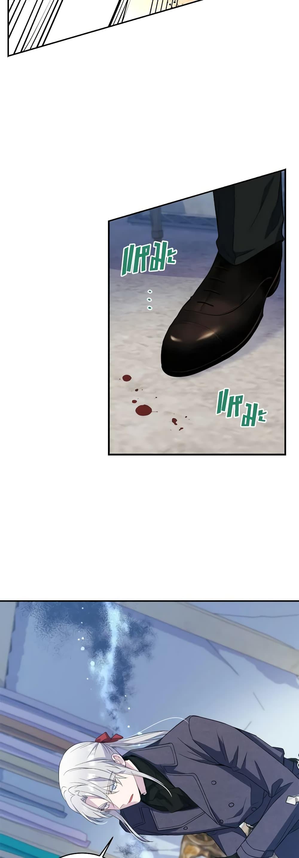 Manga-lc-com อ่านมังงะ อ่านการ์ตูน ออนไลน์ ฟรี Queen, You Mustn’t! ตอนที่ 1 2 3 4 5 6 7 8 9 10 11 12 13 14 ฟรี ไม่มีโฆษณา Manga-lc - อ่าน มังงะ อ่าน การ์ตูน ออนไลน์ อ่านมังงะ ฟรี