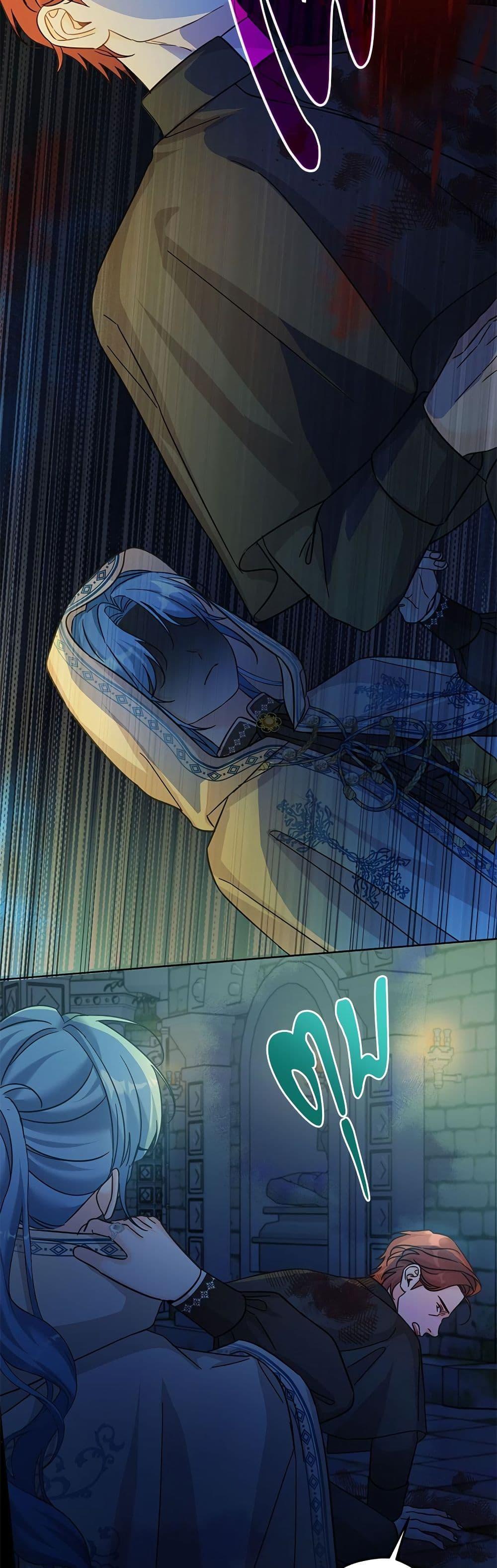 Manga-lc-com อ่านมังงะ อ่านการ์ตูน ออนไลน์ ฟรี Saving the Villain Who was Abandoned by the Female Lead ตอนที่ 1 2 3 4 5 6 7 8 9 10 11 12 13 14 ฟรี ไม่มีโฆษณา Manga-lc - อ่าน มังงะ อ่าน การ์ตูน ออนไลน์ อ่านมังงะ ฟรี