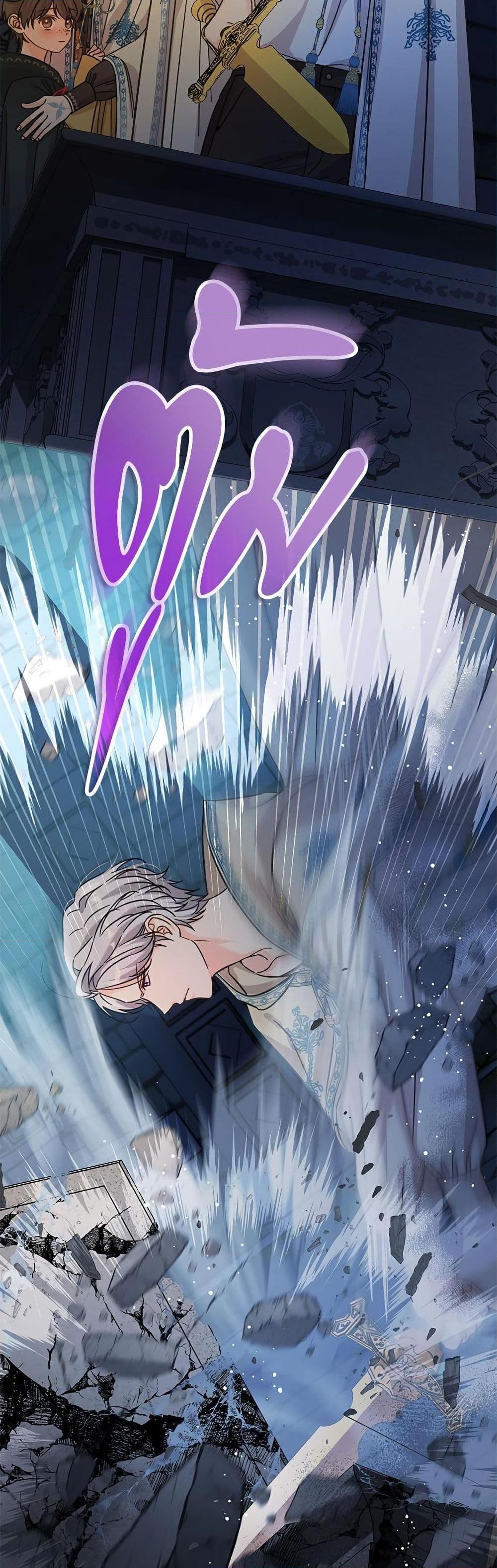 Manga-lc-com อ่านมังงะ อ่านการ์ตูน ออนไลน์ ฟรี Saving the Villain Who was Abandoned by the Female Lead ตอนที่ 1 2 3 4 5 6 7 8 9 10 11 12 13 14 ฟรี ไม่มีโฆษณา Manga-lc - อ่าน มังงะ อ่าน การ์ตูน ออนไลน์ อ่านมังงะ ฟรี