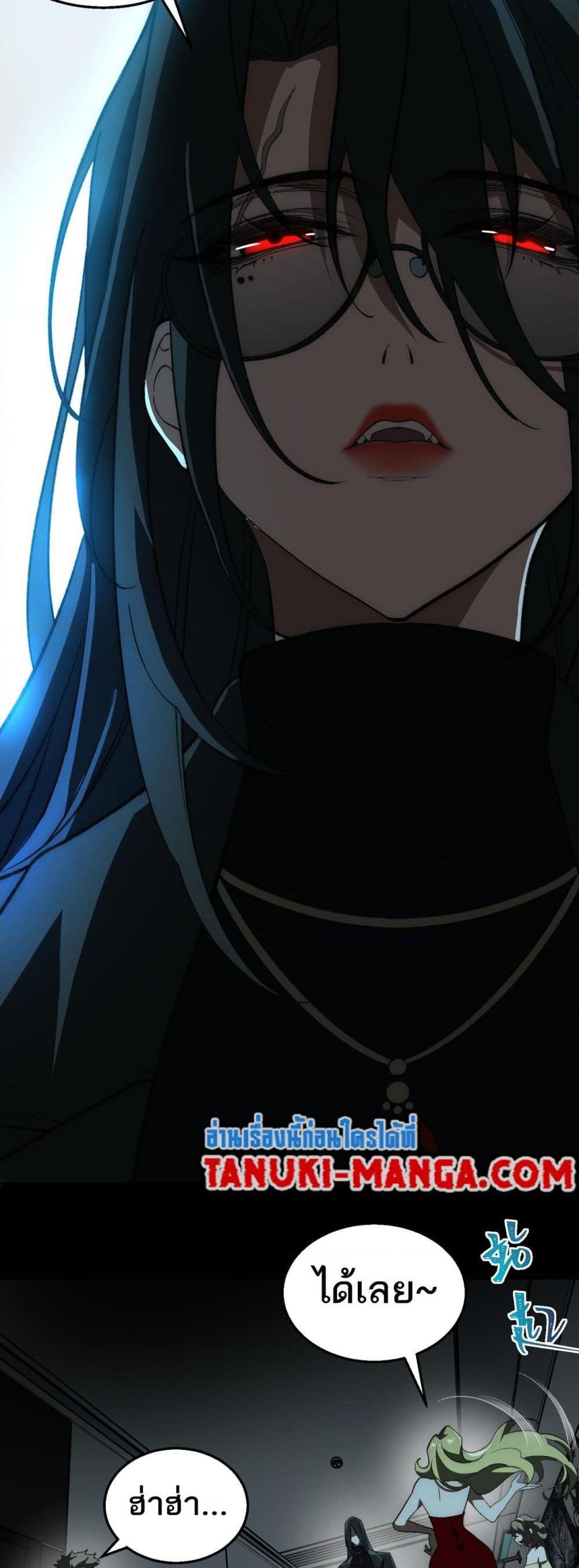 Manga-lc-com อ่านมังงะ อ่านการ์ตูน ออนไลน์ ฟรี I Created An Urban Legend ตอนที่ 1 2 3 4 5 6 7 8 9 10 11 12 13 14 ฟรี ไม่มีโฆษณา Manga-lc - อ่าน มังงะ อ่าน การ์ตูน ออนไลน์ อ่านมังงะ ฟรี