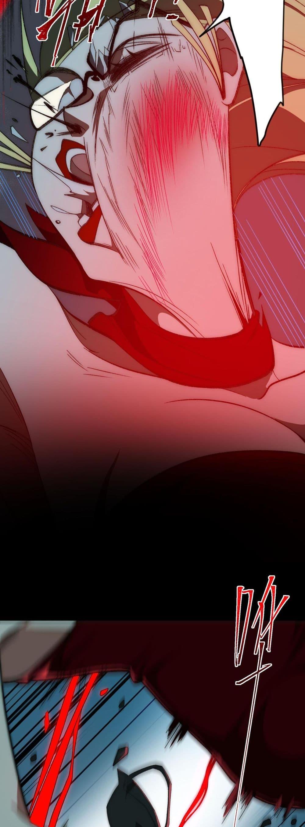 Manga-lc-com อ่านมังงะ อ่านการ์ตูน ออนไลน์ ฟรี I Created An Urban Legend ตอนที่ 1 2 3 4 5 6 7 8 9 10 11 12 13 14 ฟรี ไม่มีโฆษณา Manga-lc - อ่าน มังงะ อ่าน การ์ตูน ออนไลน์ อ่านมังงะ ฟรี