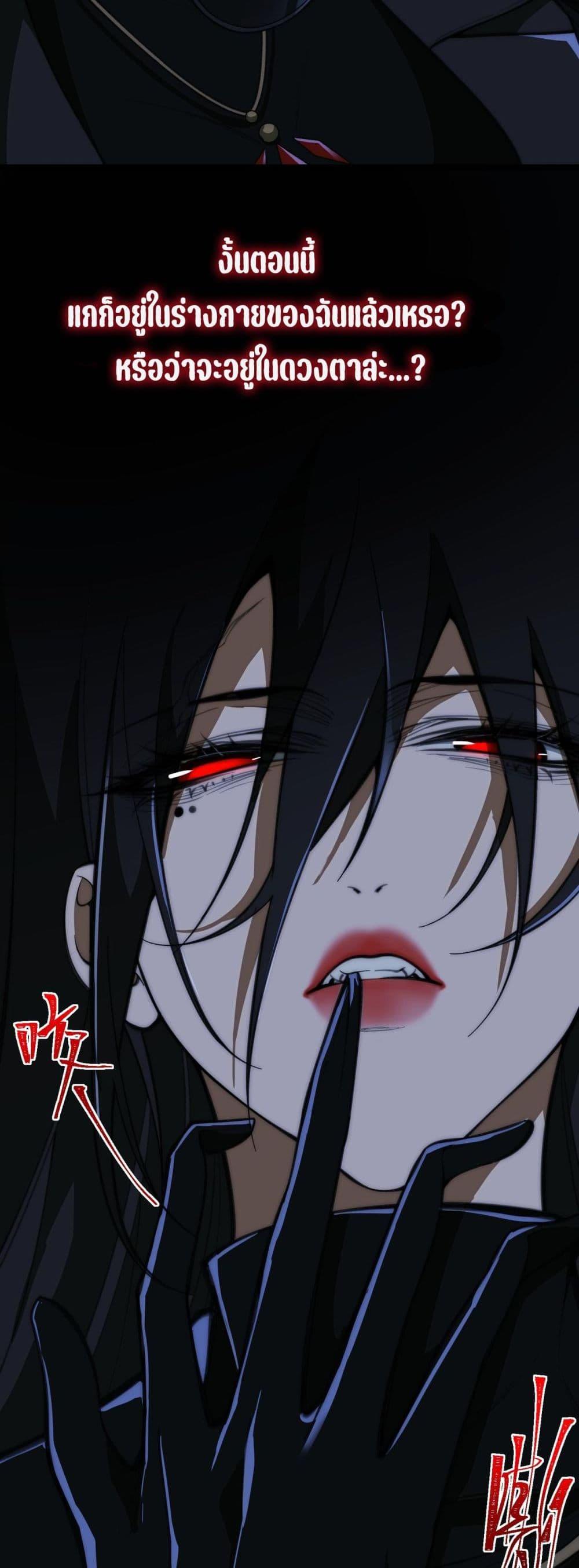 Manga-lc-com อ่านมังงะ อ่านการ์ตูน ออนไลน์ ฟรี I Created An Urban Legend ตอนที่ 1 2 3 4 5 6 7 8 9 10 11 12 13 14 ฟรี ไม่มีโฆษณา Manga-lc - อ่าน มังงะ อ่าน การ์ตูน ออนไลน์ อ่านมังงะ ฟรี