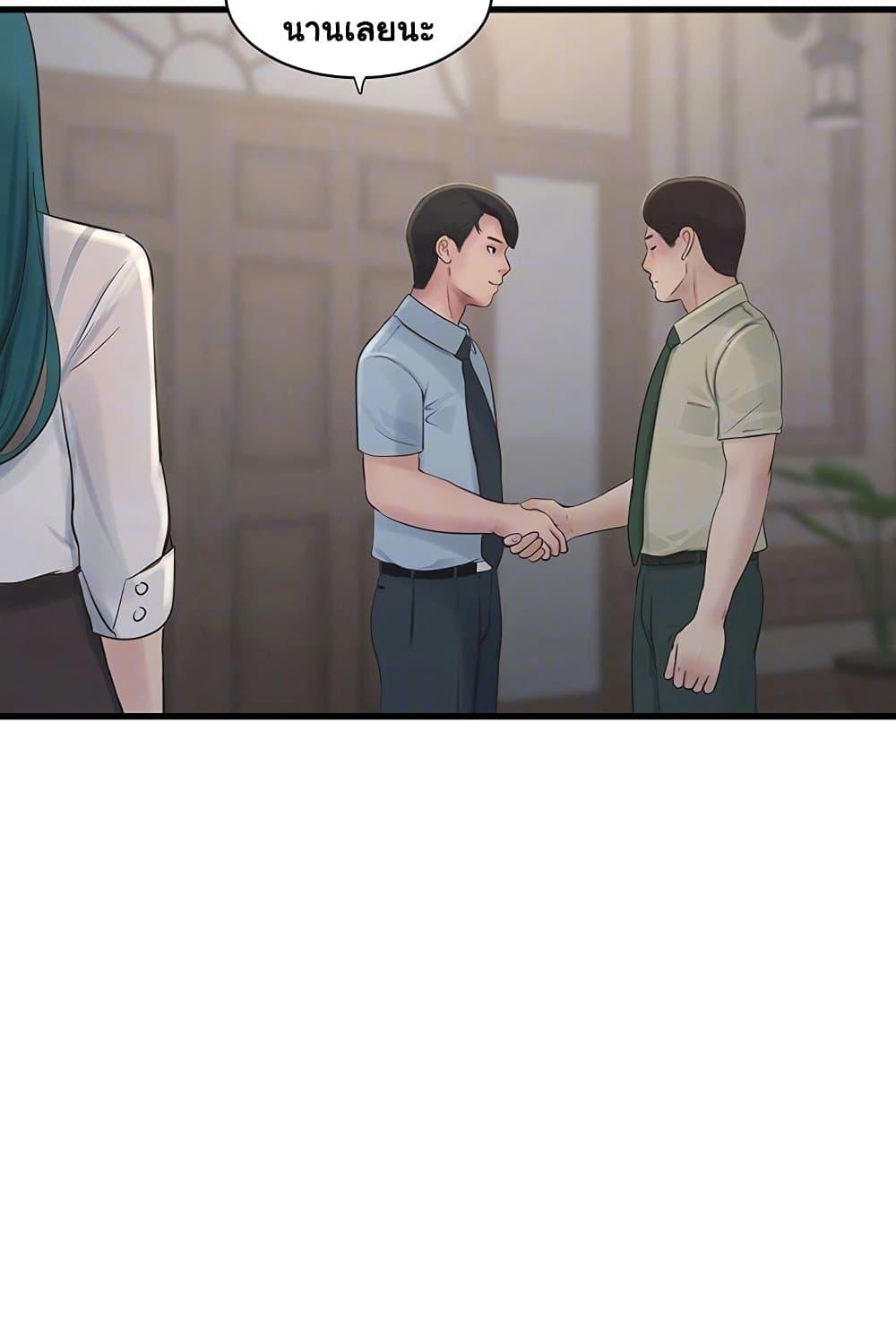 Doujin-Lc- อ่าน โดจิน มังฮวา เกาหลี ญี่ปุ่น จีน แปลไทย The Hole Diary ตอนที่ 1 2 3 4 5 6 7 8 9 10 11 12 13 14 ฟรี ไม่มีโฆษณา อ่าน โดจิน Manhwa เกาหลี ญี่ปุ่น จีน เรามีครบ คัดมาให้เน้นๆ โดจิน 18+ รับประกันความฟินโดย  Doujin Lc