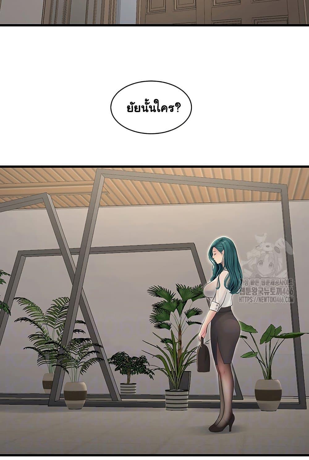 Doujin-Lc- อ่าน โดจิน มังฮวา เกาหลี ญี่ปุ่น จีน แปลไทย The Hole Diary ตอนที่ 1 2 3 4 5 6 7 8 9 10 11 12 13 14 ฟรี ไม่มีโฆษณา อ่าน โดจิน Manhwa เกาหลี ญี่ปุ่น จีน เรามีครบ คัดมาให้เน้นๆ โดจิน 18+ รับประกันความฟินโดย  Doujin Lc