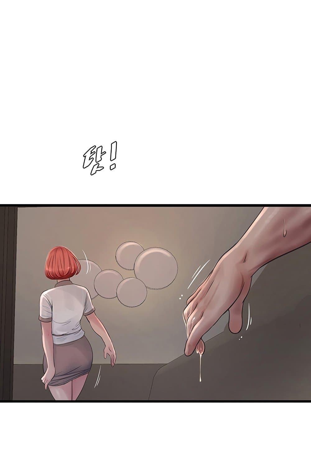 Doujin-Lc- อ่าน โดจิน มังฮวา เกาหลี ญี่ปุ่น จีน แปลไทย The Hole Diary ตอนที่ 1 2 3 4 5 6 7 8 9 10 11 12 13 14 ฟรี ไม่มีโฆษณา อ่าน โดจิน Manhwa เกาหลี ญี่ปุ่น จีน เรามีครบ คัดมาให้เน้นๆ โดจิน 18+ รับประกันความฟินโดย  Doujin Lc