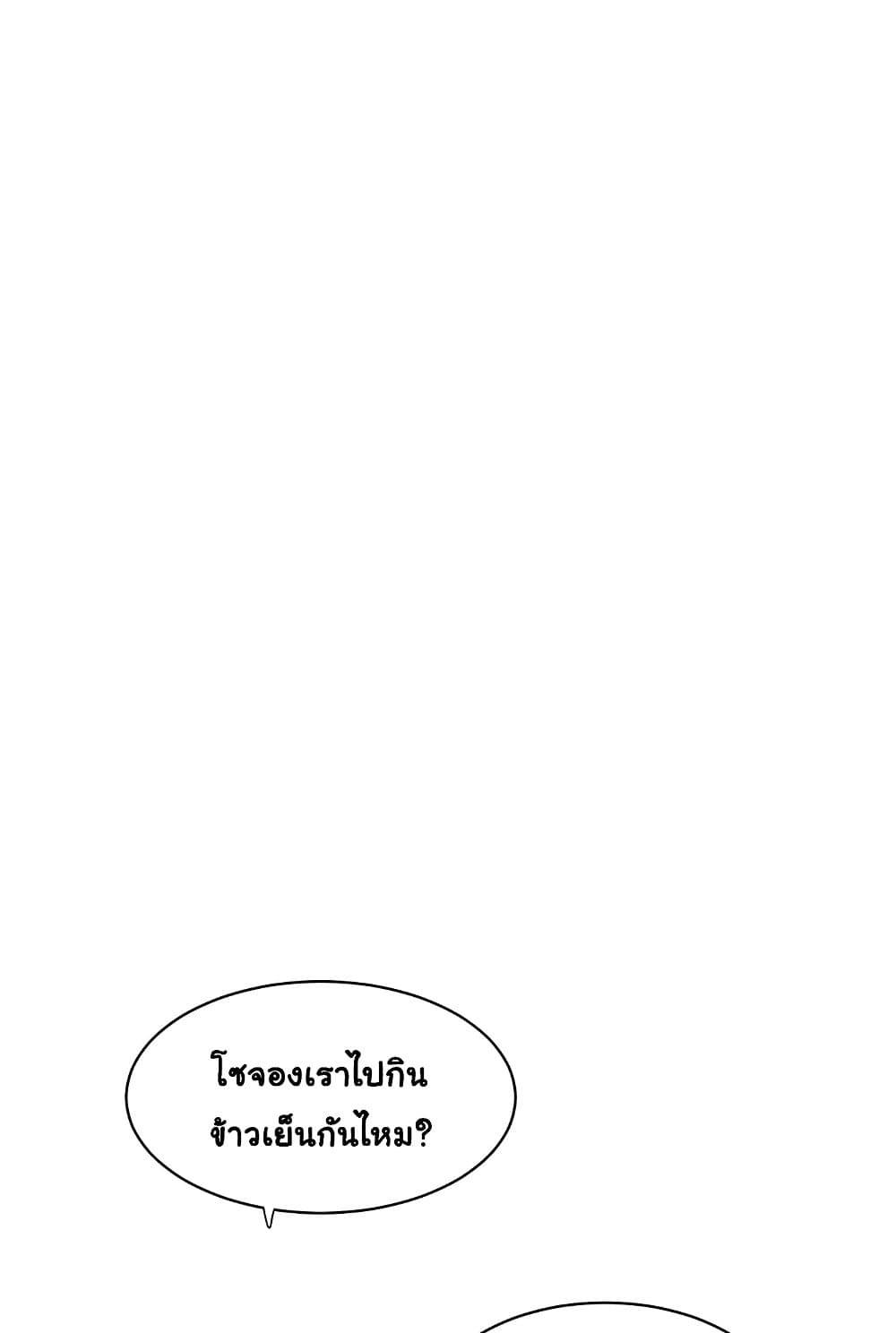 Doujin-Lc- อ่าน โดจิน มังฮวา เกาหลี ญี่ปุ่น จีน แปลไทย The Hole Diary ตอนที่ 1 2 3 4 5 6 7 8 9 10 11 12 13 14 ฟรี ไม่มีโฆษณา อ่าน โดจิน Manhwa เกาหลี ญี่ปุ่น จีน เรามีครบ คัดมาให้เน้นๆ โดจิน 18+ รับประกันความฟินโดย  Doujin Lc