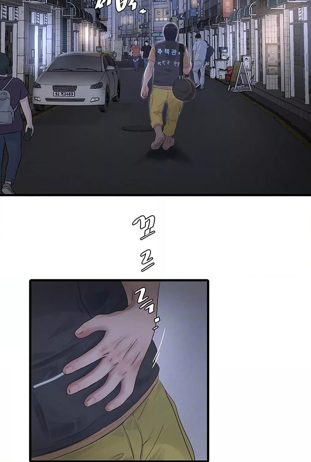 Doujin-Lc- อ่าน โดจิน มังฮวา เกาหลี ญี่ปุ่น จีน แปลไทย The Hole Diary ตอนที่ 1 2 3 4 5 6 7 8 9 10 11 12 13 14 ฟรี ไม่มีโฆษณา อ่าน โดจิน Manhwa เกาหลี ญี่ปุ่น จีน เรามีครบ คัดมาให้เน้นๆ โดจิน 18+ รับประกันความฟินโดย  Doujin Lc