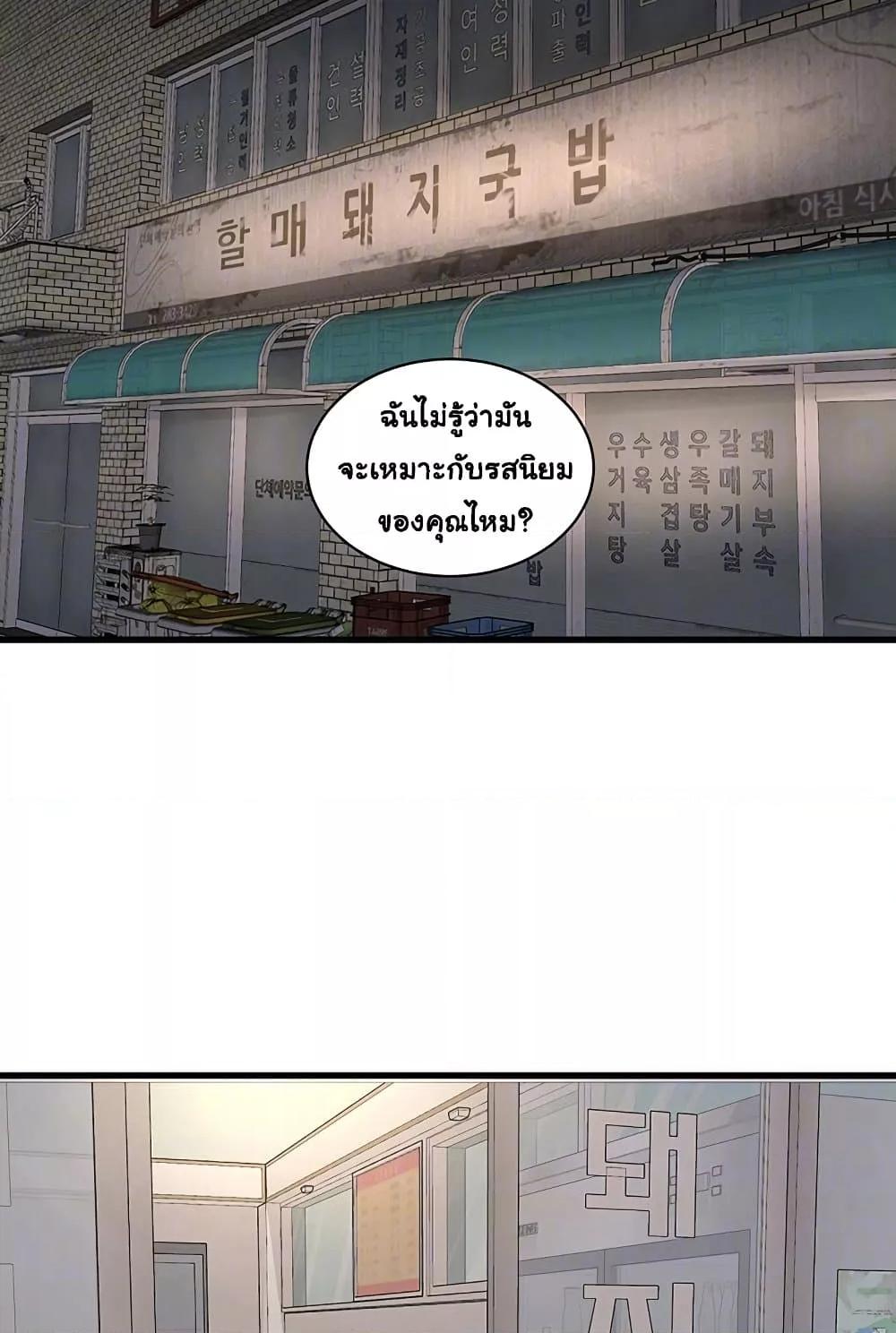 Doujin-Lc- อ่าน โดจิน มังฮวา เกาหลี ญี่ปุ่น จีน แปลไทย The Hole Diary ตอนที่ 1 2 3 4 5 6 7 8 9 10 11 12 13 14 ฟรี ไม่มีโฆษณา อ่าน โดจิน Manhwa เกาหลี ญี่ปุ่น จีน เรามีครบ คัดมาให้เน้นๆ โดจิน 18+ รับประกันความฟินโดย  Doujin Lc